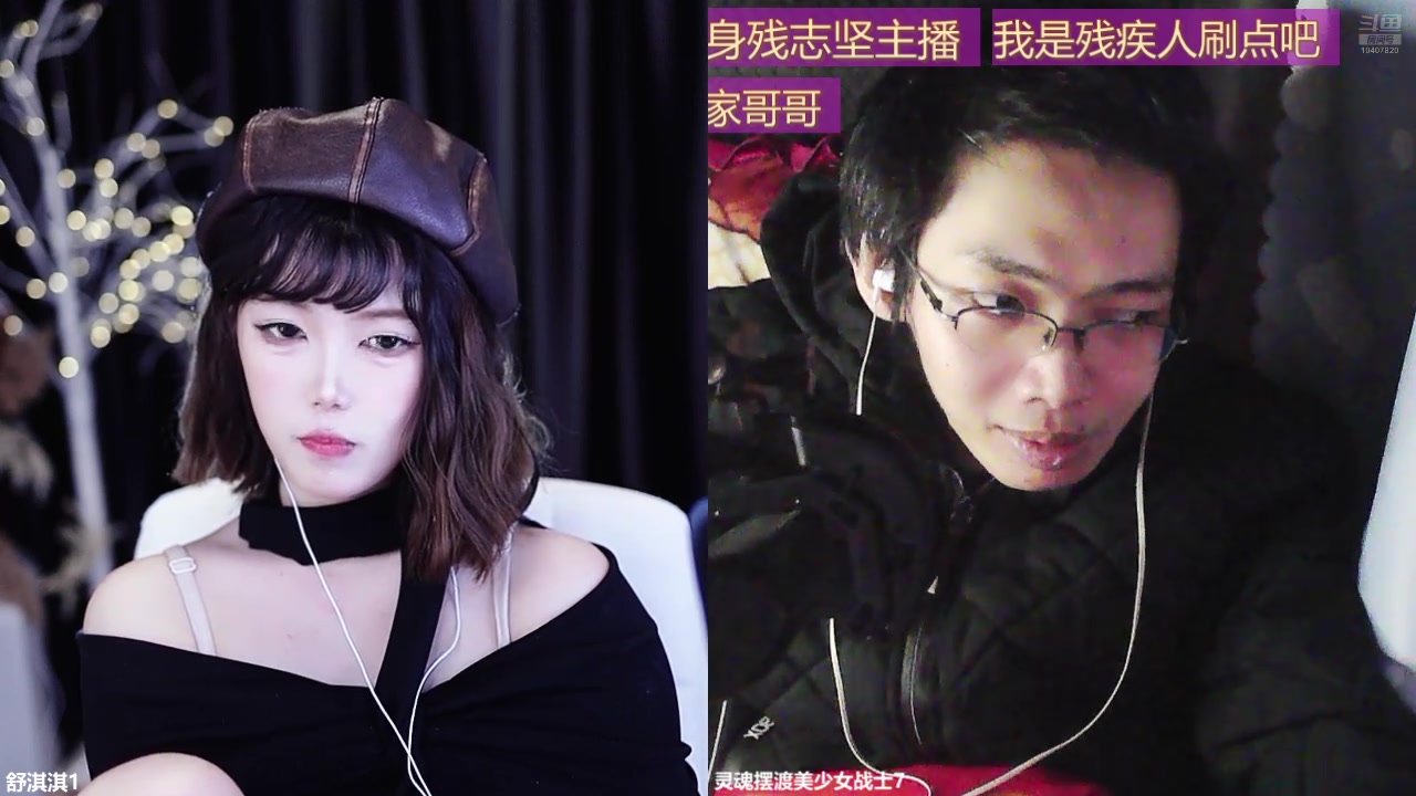 【2025-03-11 01点场】灵魂摆渡美少女战士7：士士的每一天历险记