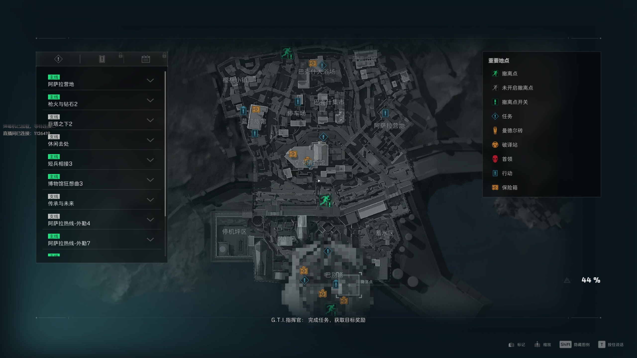 【2025-03-15 15点场】小白鸽WhiteDove：下午好！小宝们！