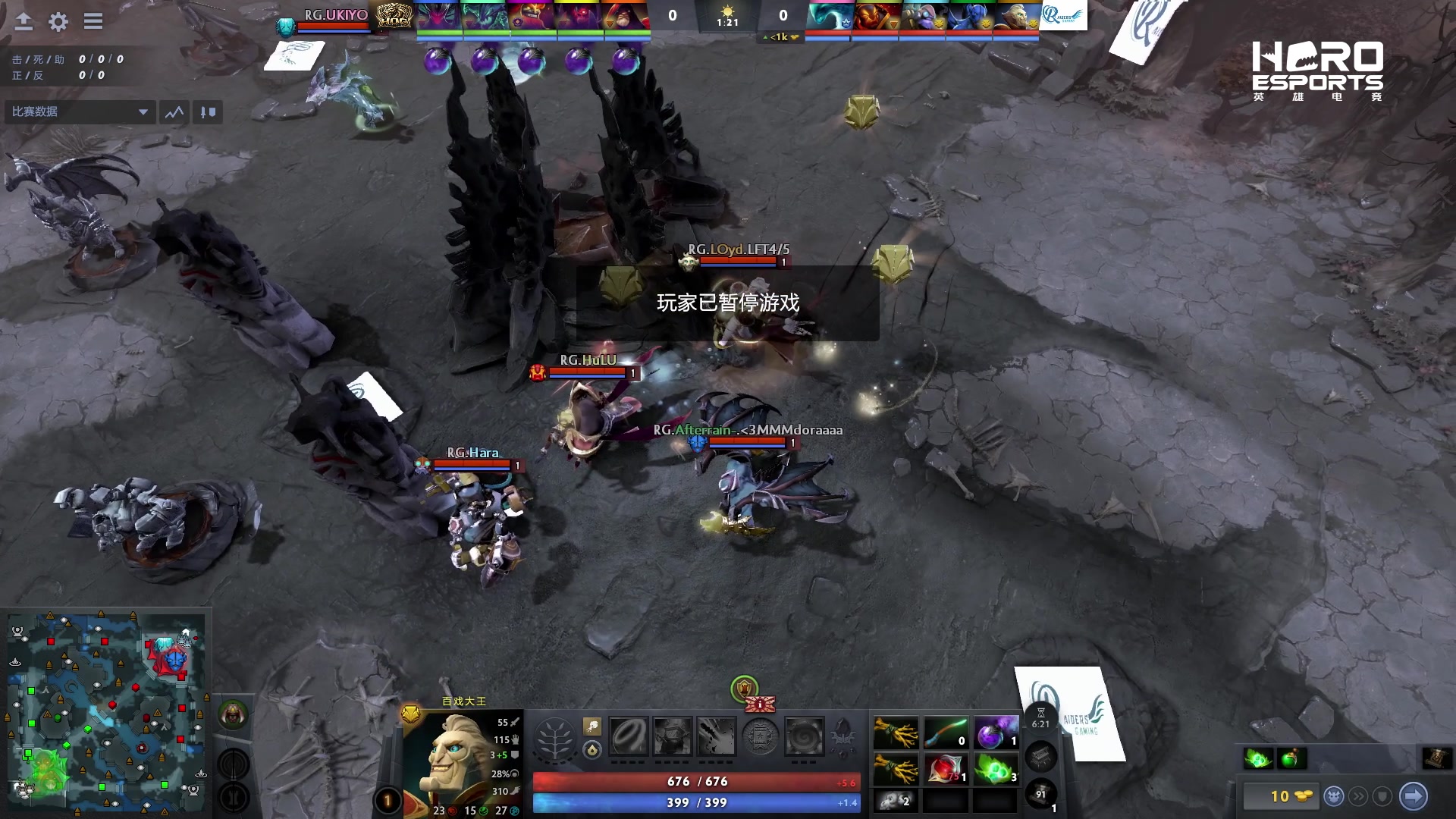 【2025-03-15 18点场】DOTA2赛事直播：AECC 第一周海选Day2