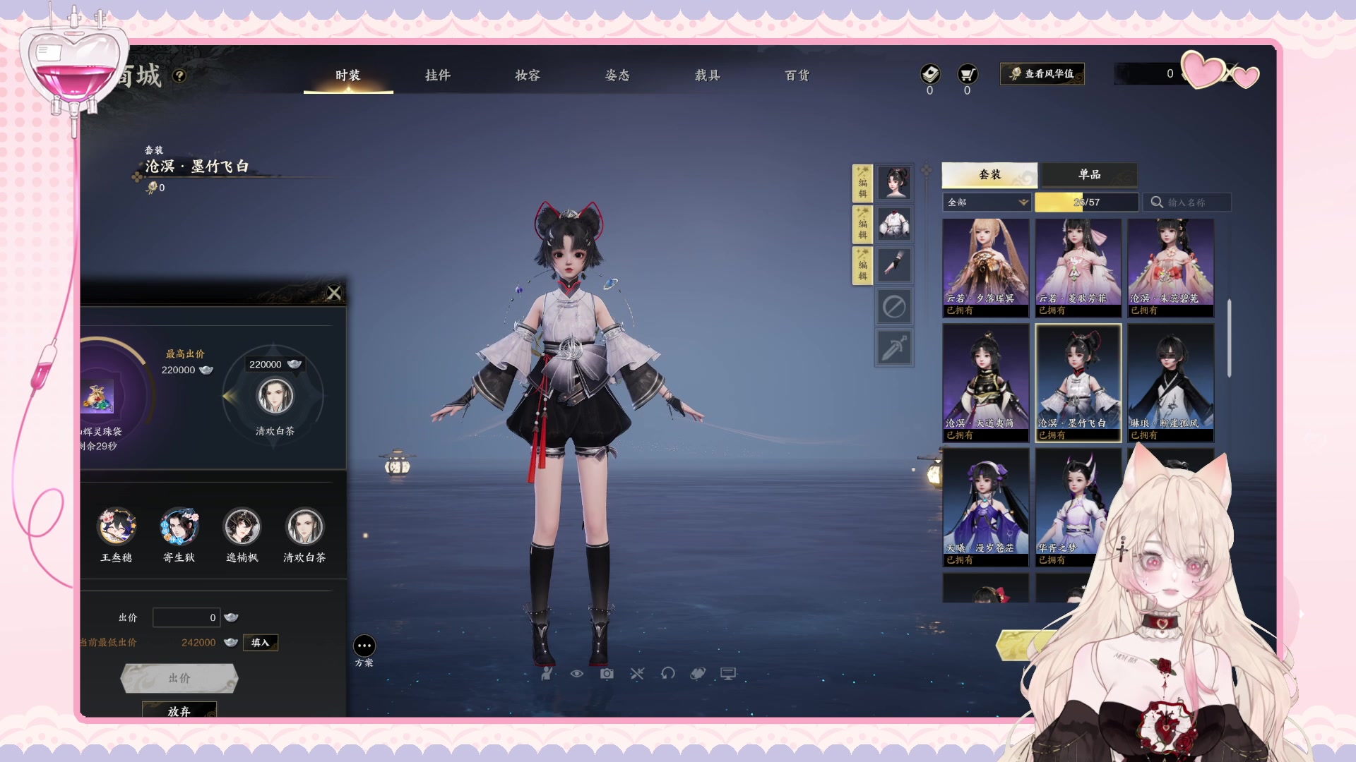 【2025-03-15 21点场】一王叁穗一：〔小奶团〕第一天开播，哈哈哈哈