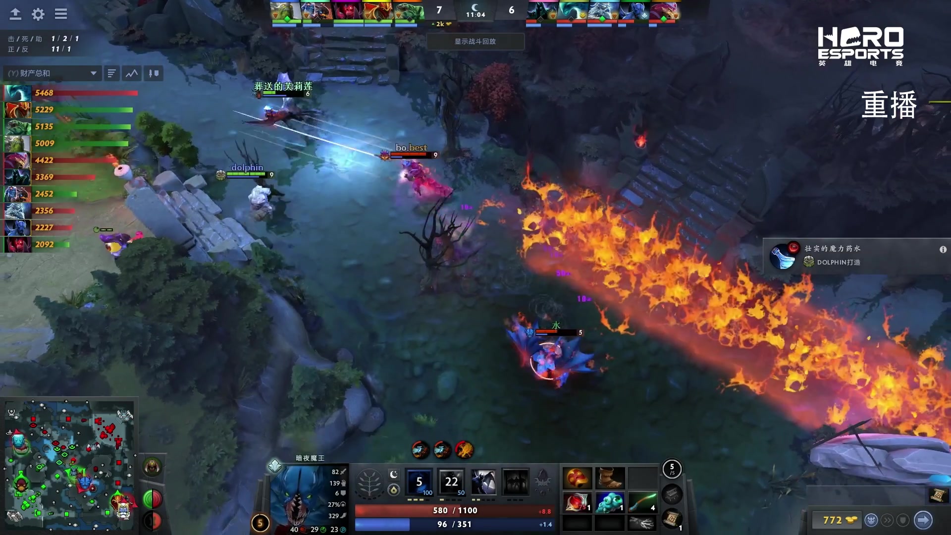 【2025-03-15 01点场】DOTA2赛事直播：AECC 第一周海选Day2