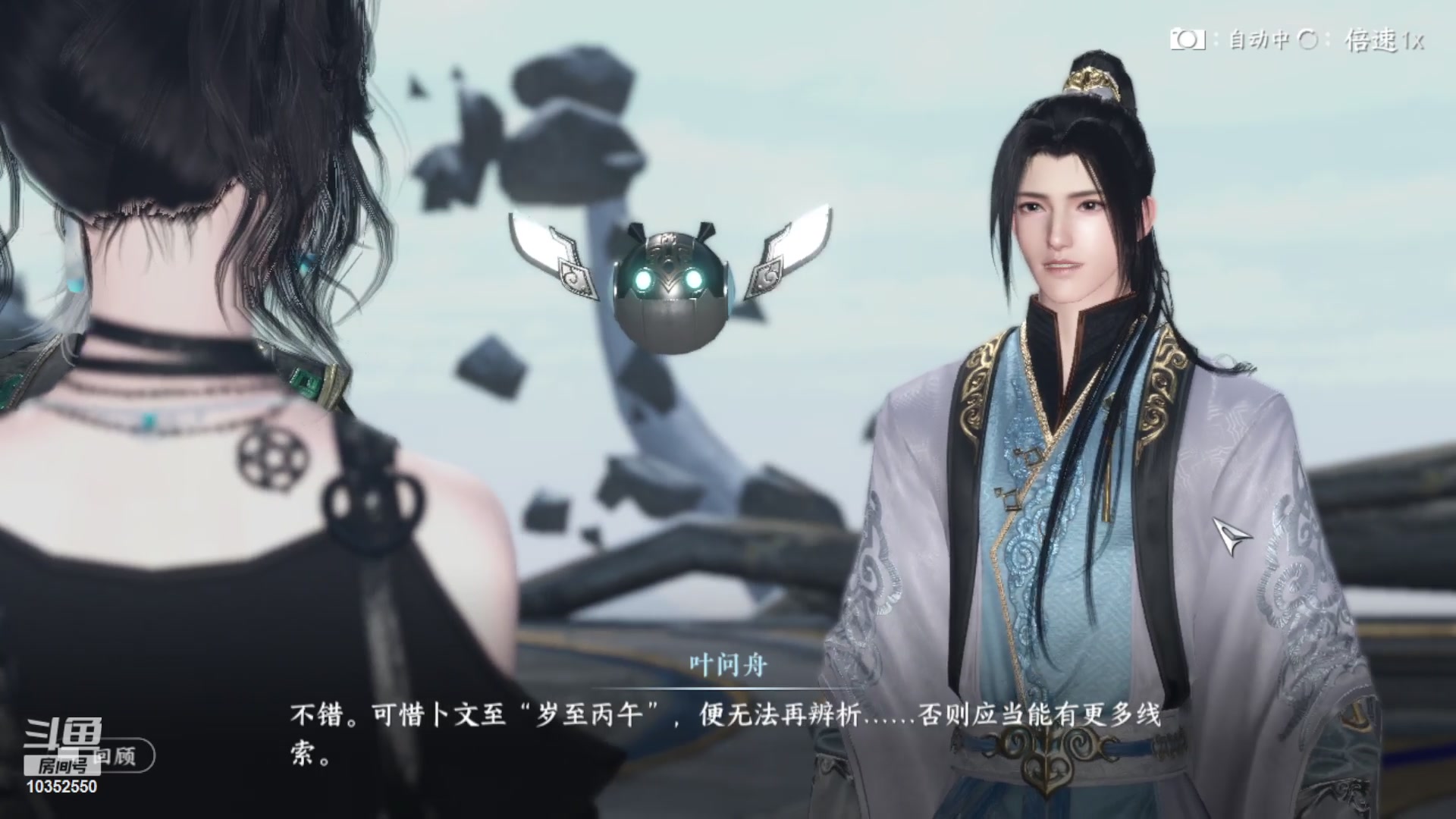 【2025-03-14 18点场】快乐的小胡同志：办卡新本首签