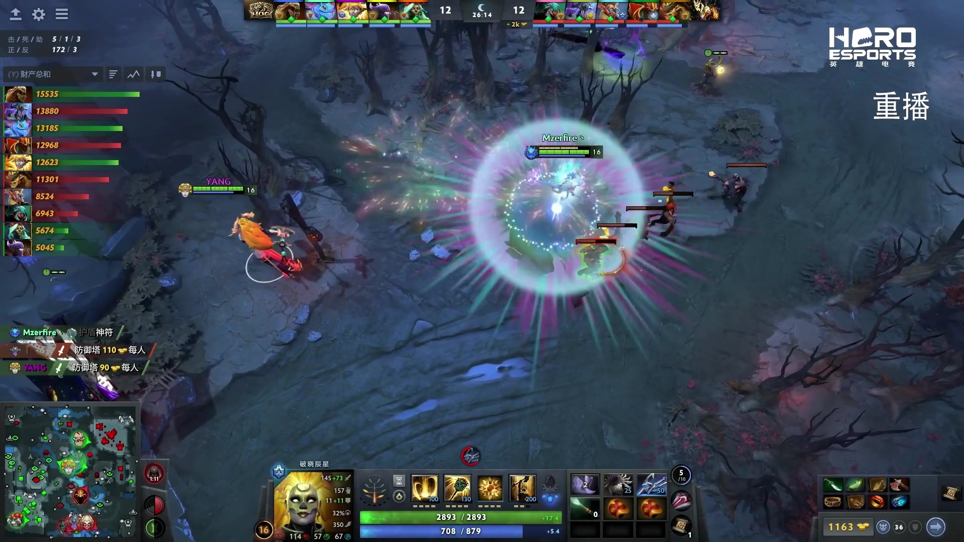 【2025-03-15 20点场】DOTA2赛事直播：AECC 第一周海选Day2