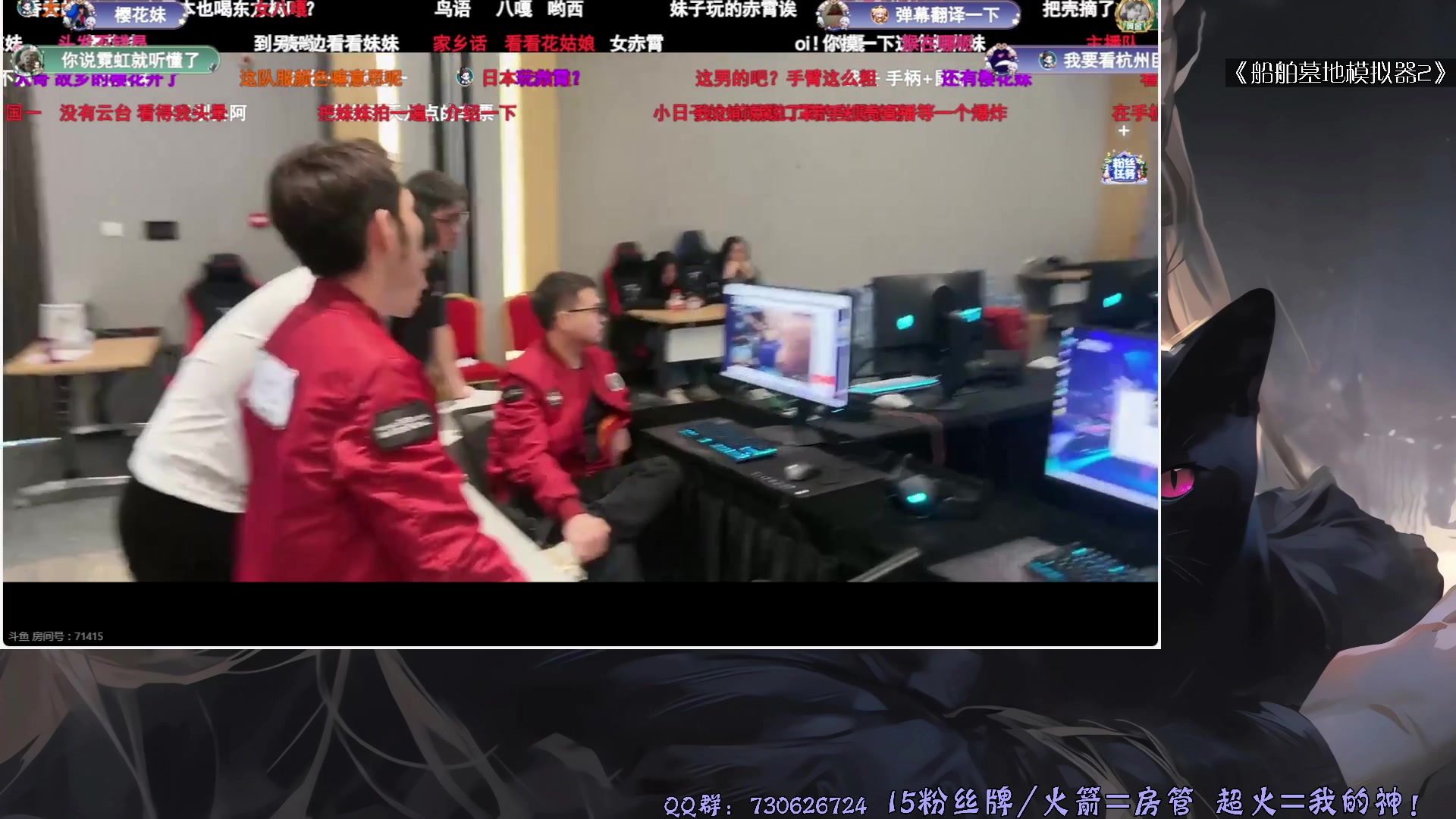 【2025-03-13 14点场】东方不败Athena：东方：你的电子榨菜