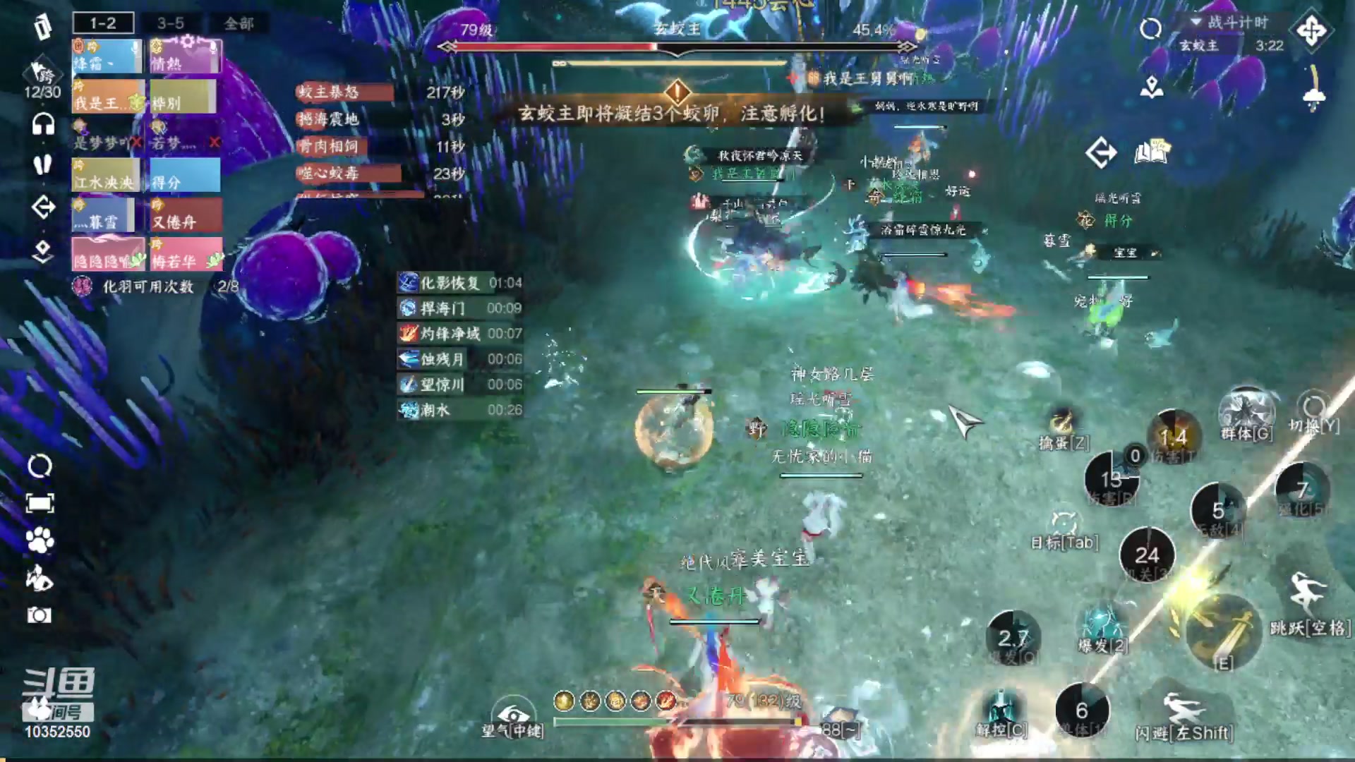 【2025-03-14 14点场】快乐的小胡同志：办卡新本首签