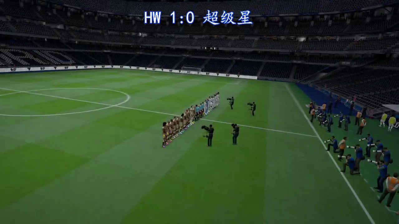 【2025-03-15 完整版】FIFA纲纲：解说HW VS 超级星