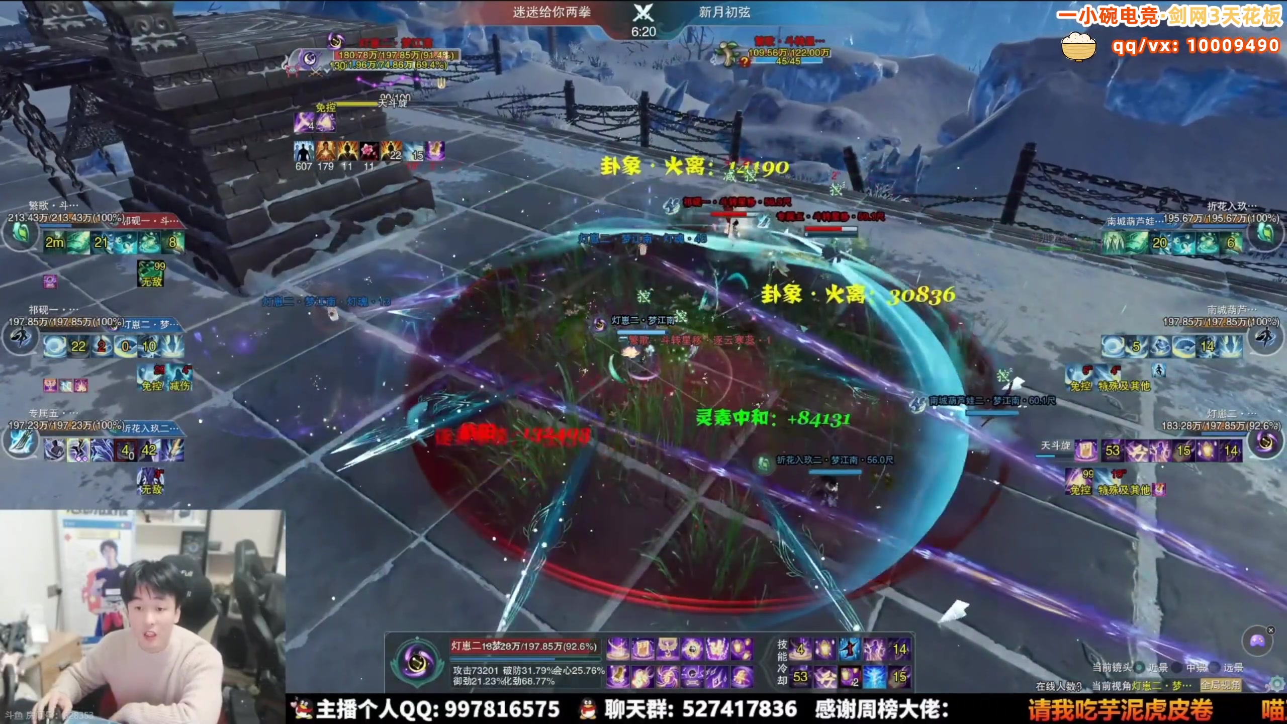 【2025-03-15 11点场】As童话话话：录屏-小童1点开播哟！