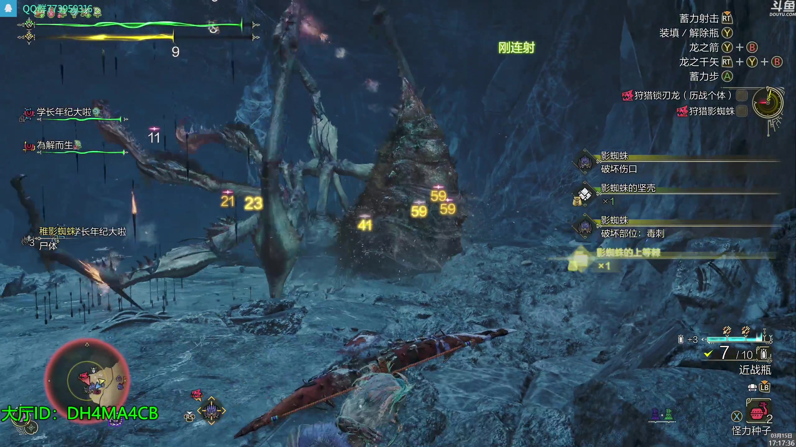 【2025-03-15 16点场】神隐的直播间：神隐：怪猎荒野 百人集会 HR450