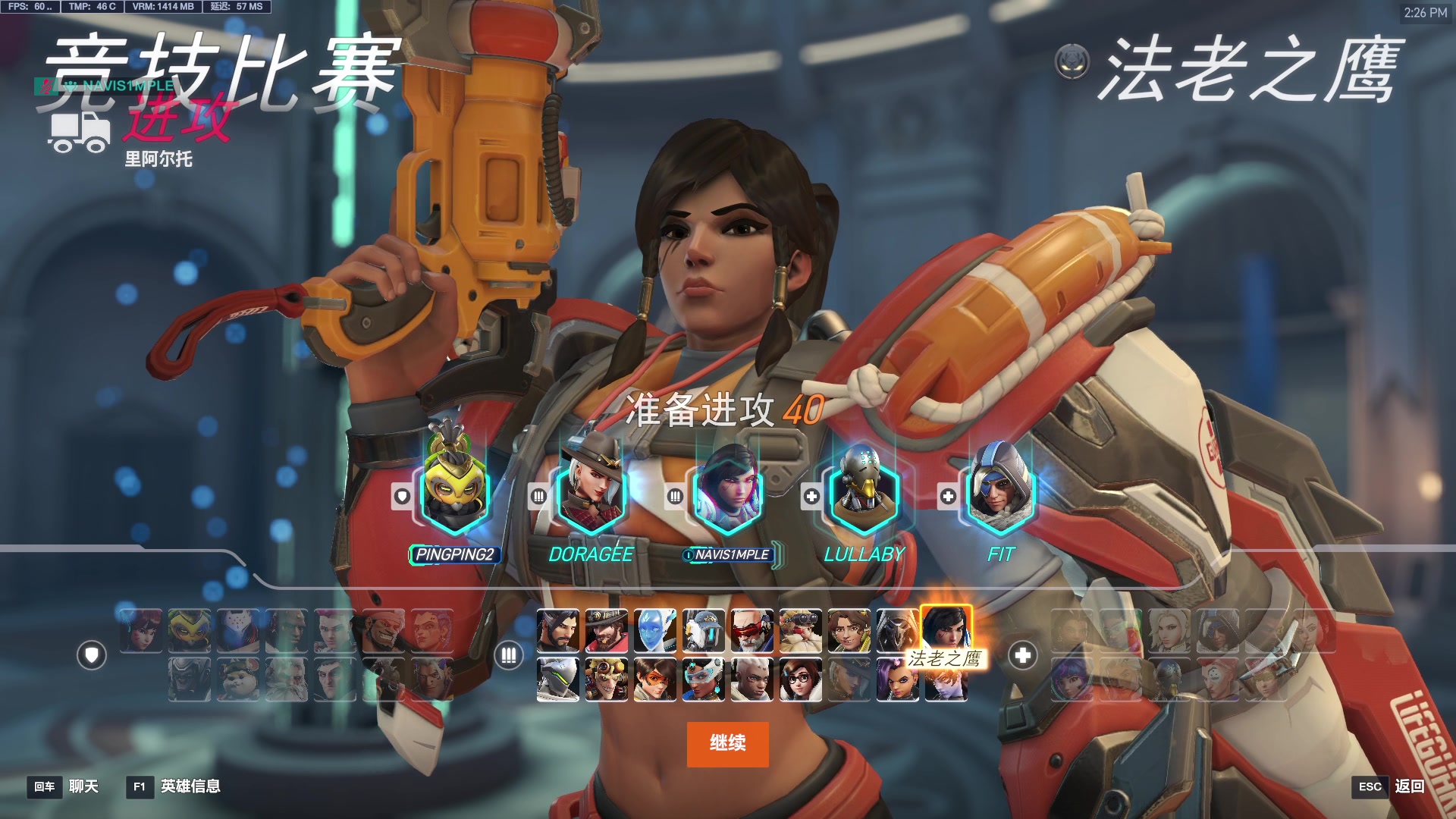 【2025-03-15 14点场】工口工口工口：看直播领取小美皮肤喔！