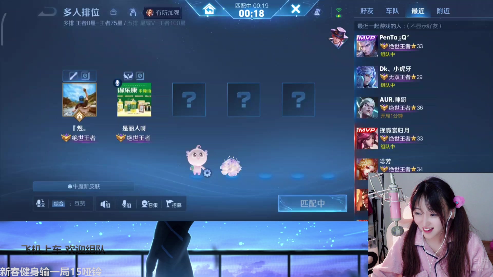 【2025-03-14 22点场】解说孙立人：每天都在瞎播些什么