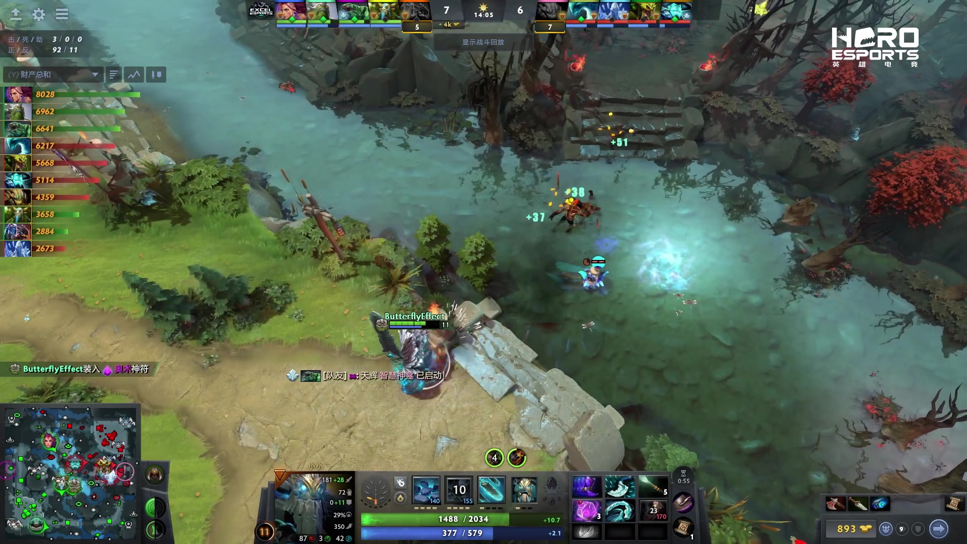 【2025-03-15 15点场】DOTA2赛事直播：AECC 第一周海选Day2