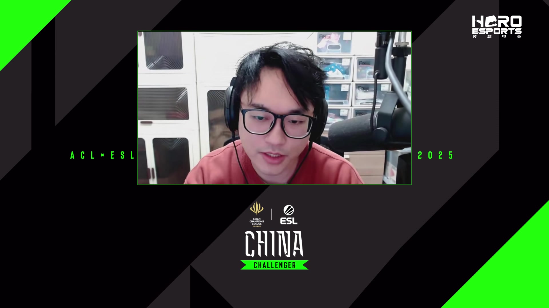 【2025-03-15 16点场】DOTA2赛事直播：AECC 第一周海选Day2