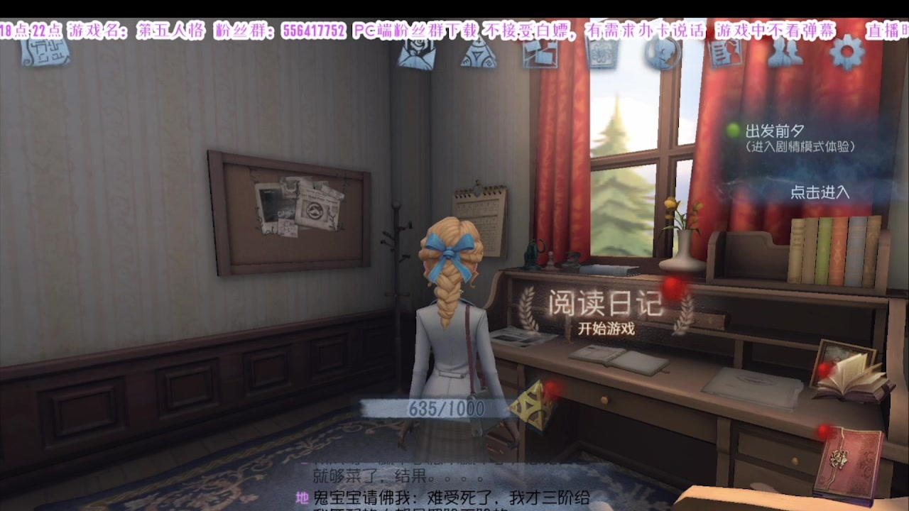 【2025-03-16 06点场】MIN锅锅：与其带着2条狗不如单三有搞头