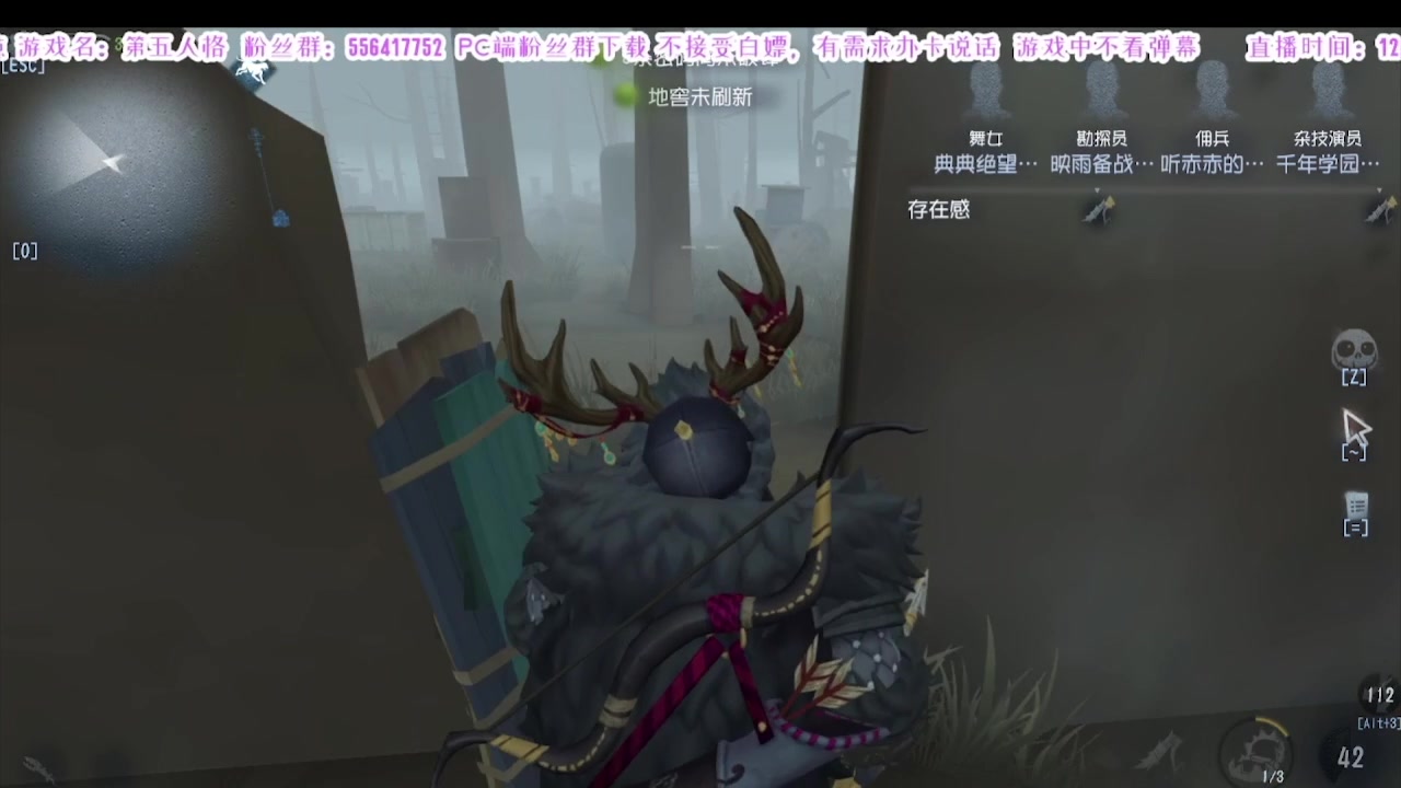 【2025-03-16 04点场】MIN锅锅：与其带着2条狗不如单三有搞头