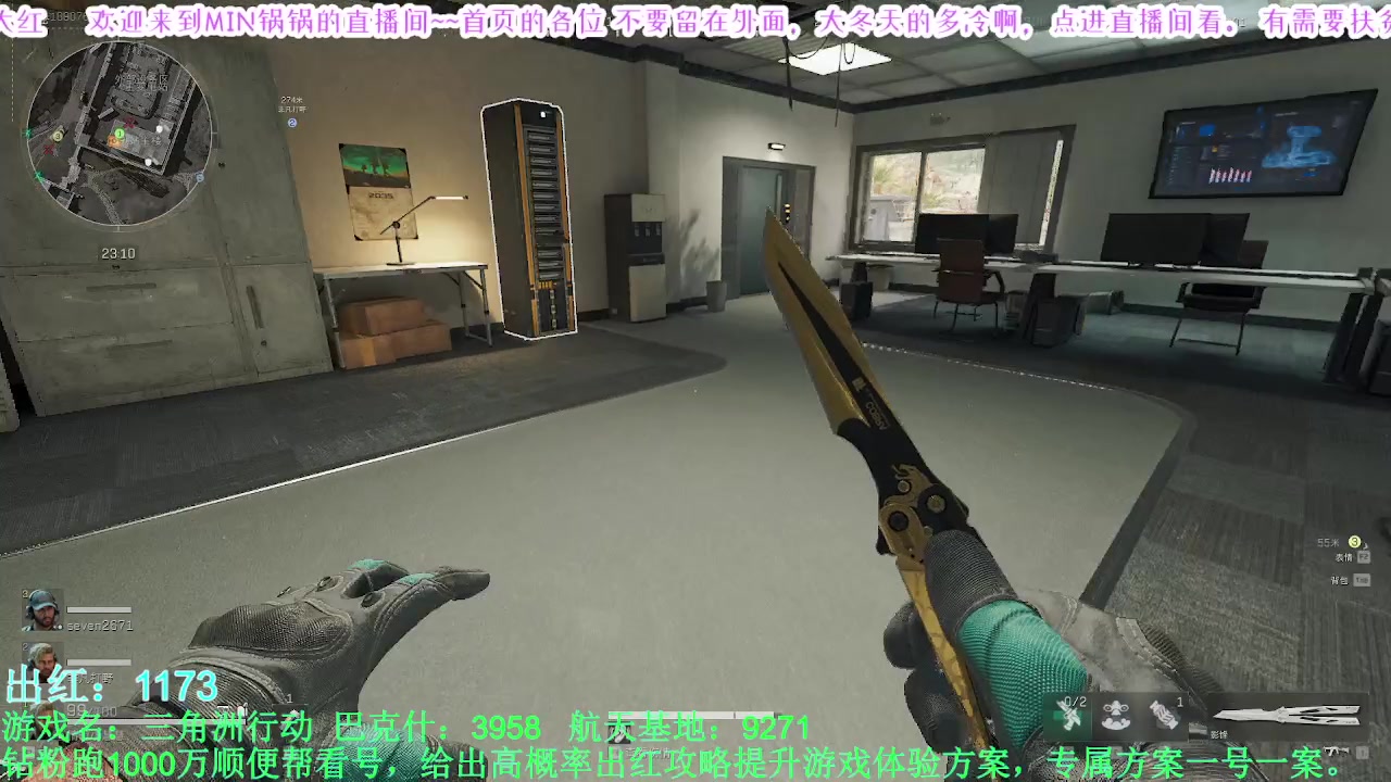 【2025-03-16 10点场】MIN锅锅：与其带着2条狗不如单三有搞头