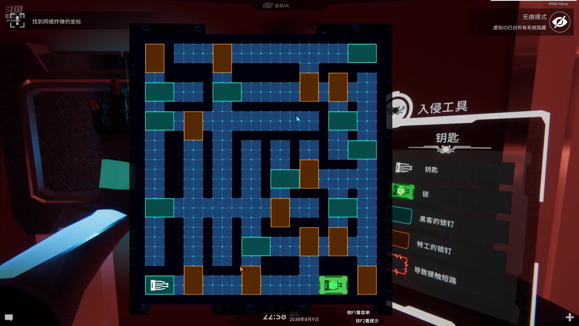 【2025-3-16 16点场】藤本植物Vines:著名跳水运动员内森德雷克