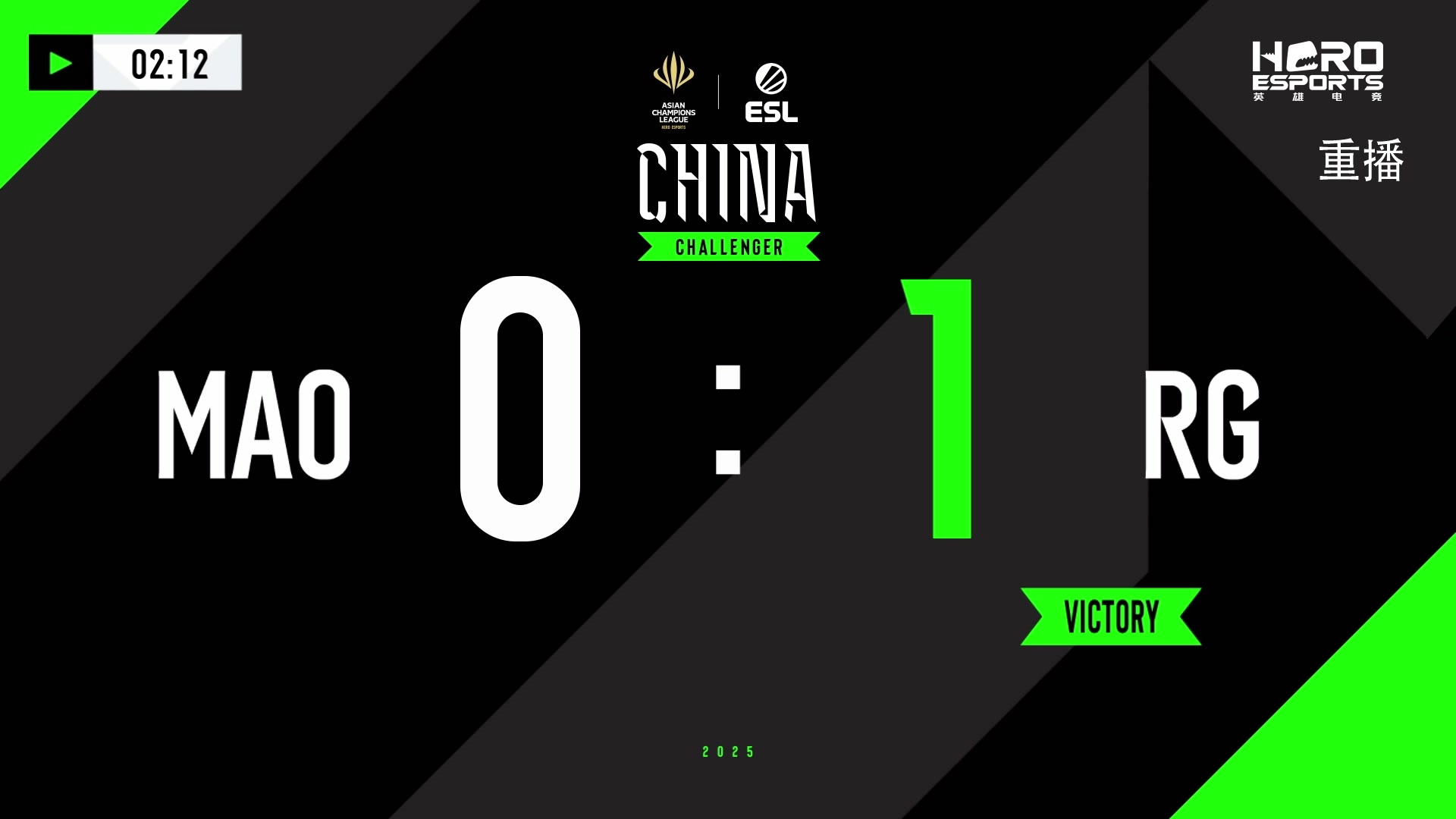 【2025-03-16 11点场】DOTA2赛事直播：AECC 第一周海选Day2