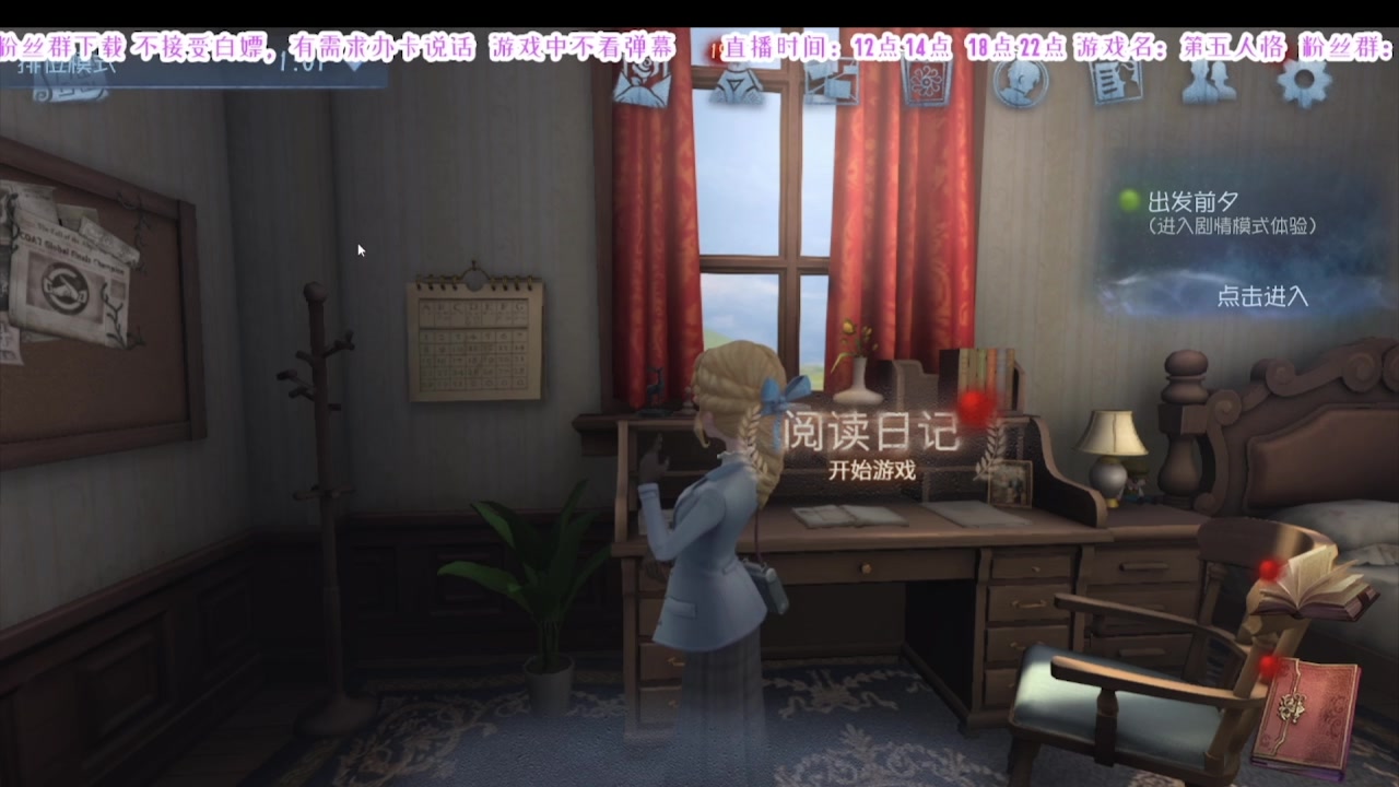 【2025-03-16 02点场】MIN锅锅：与其带着2条狗不如单三有搞头