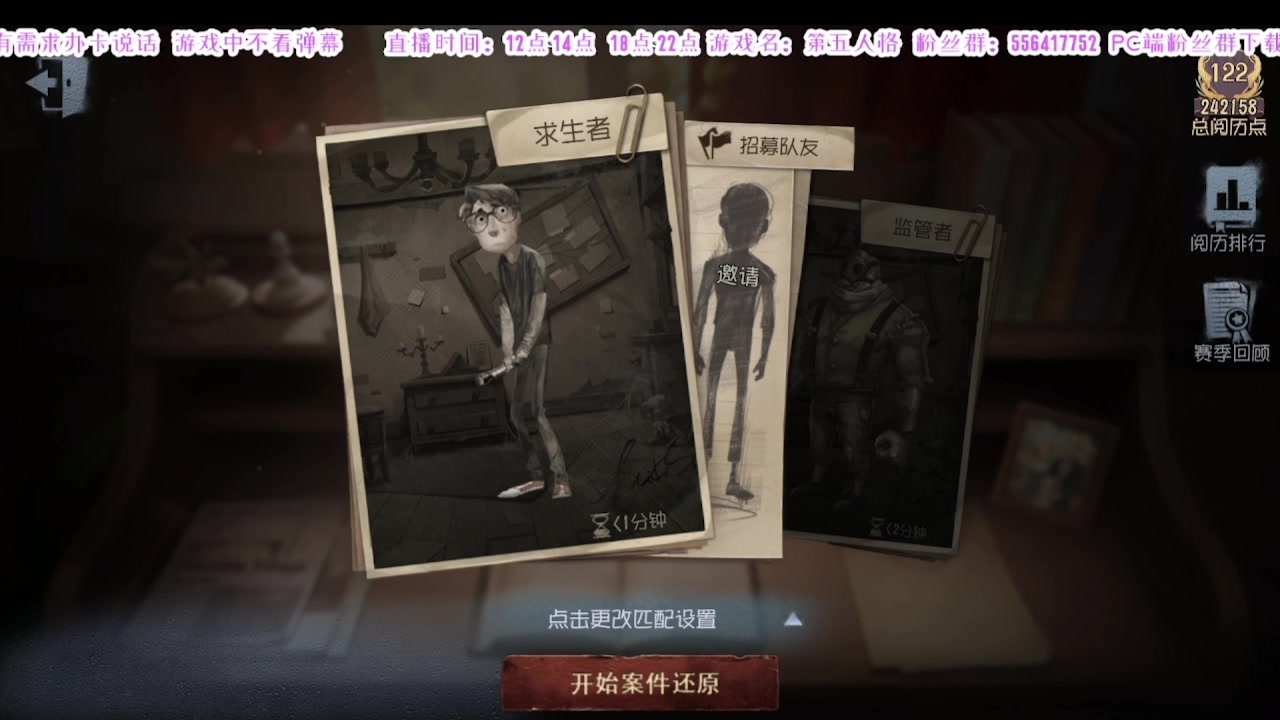 【2025-03-16 00点场】MIN锅锅：与其带着2条狗不如单三有搞头