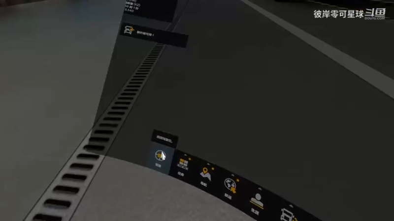 欧洲卡车模拟2 495 VR 真实经济模组 向东去往里海途径萨拉热窝