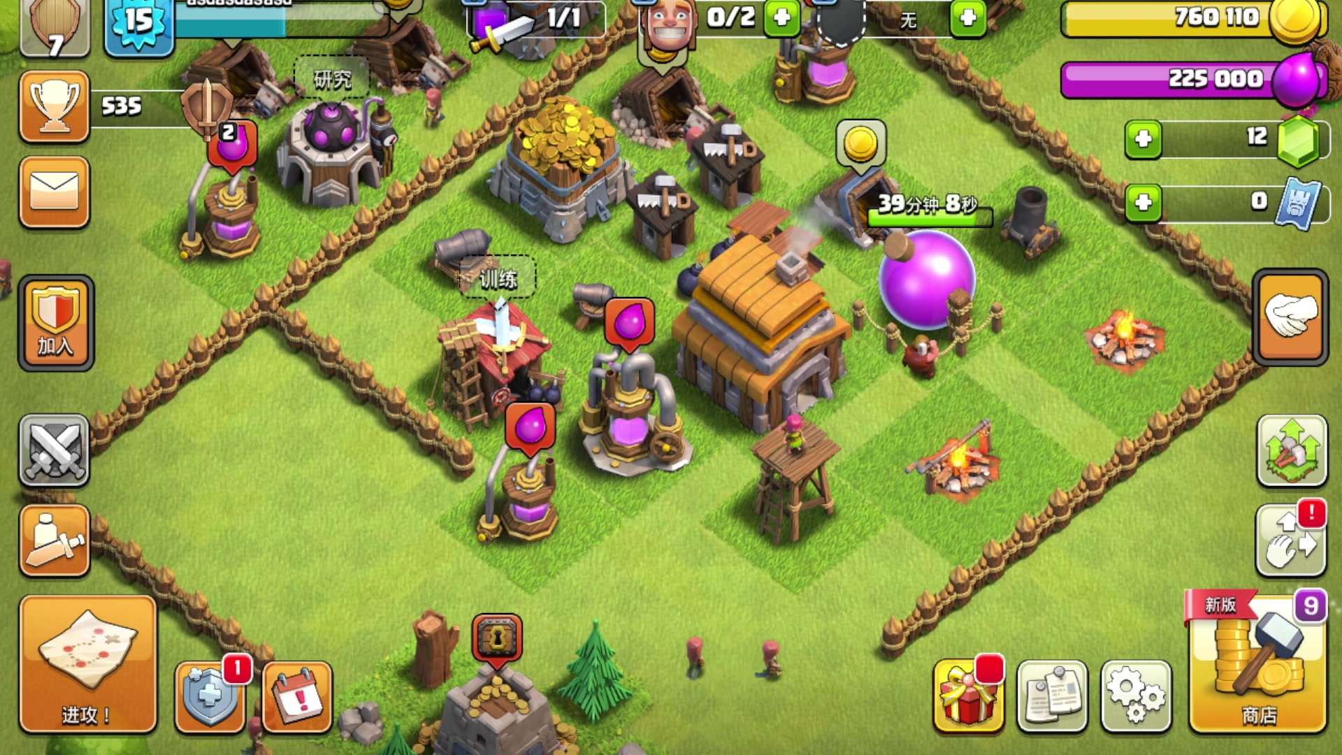 【2025-03-15 22点场】失约海i：依旧跑图~