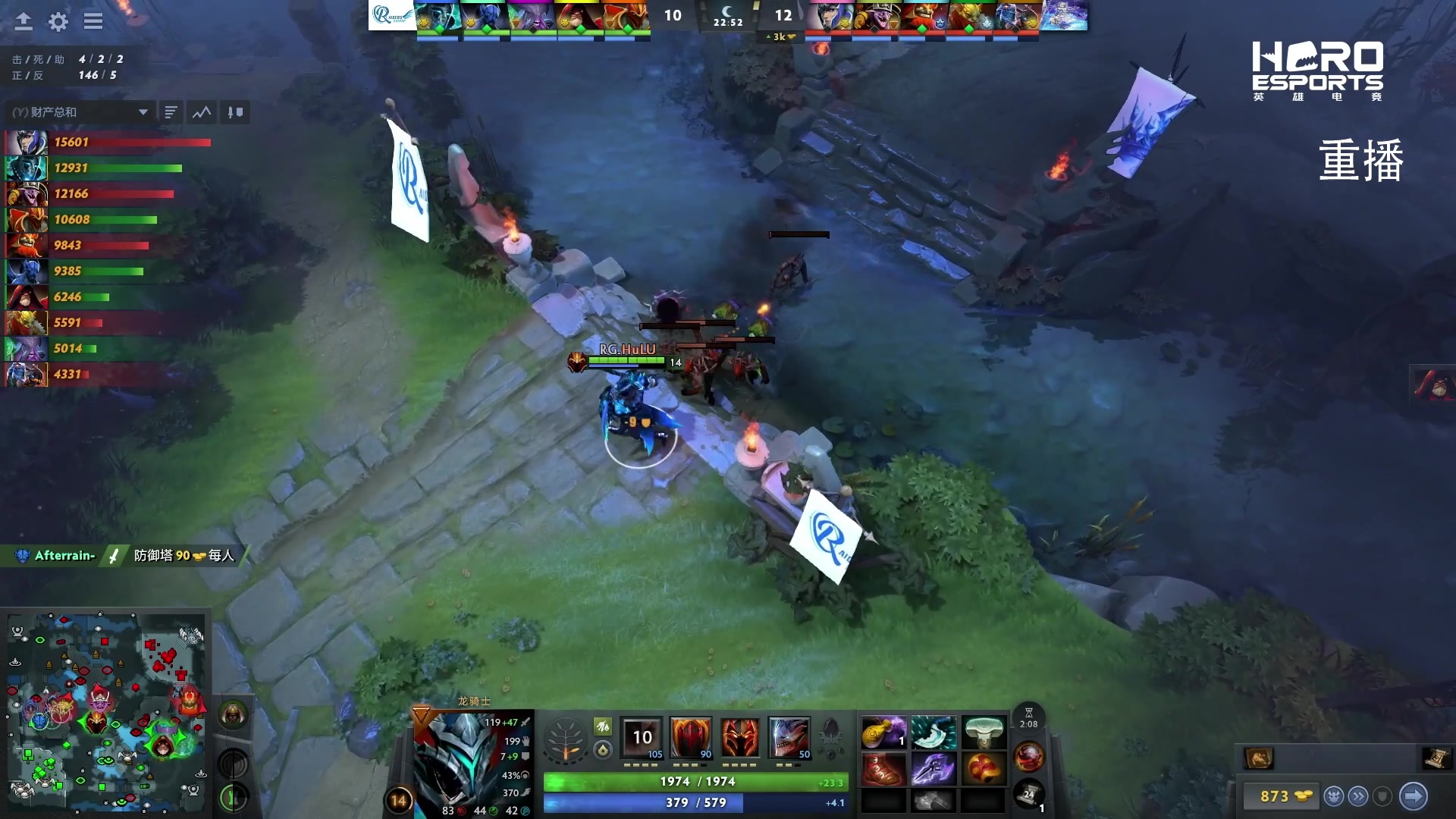 【2025-03-17 15点场】DOTA2赛事直播：AECC 第一周海选Day2