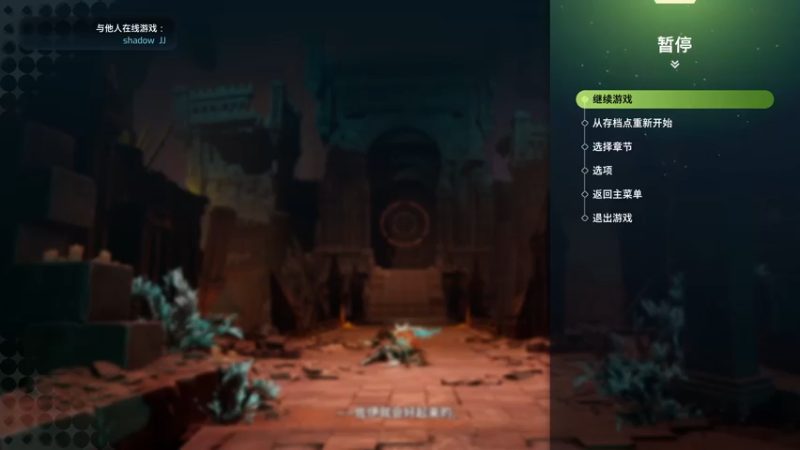 【2025-03-16 完整版】Devil67：吃饭睡觉揍二沙