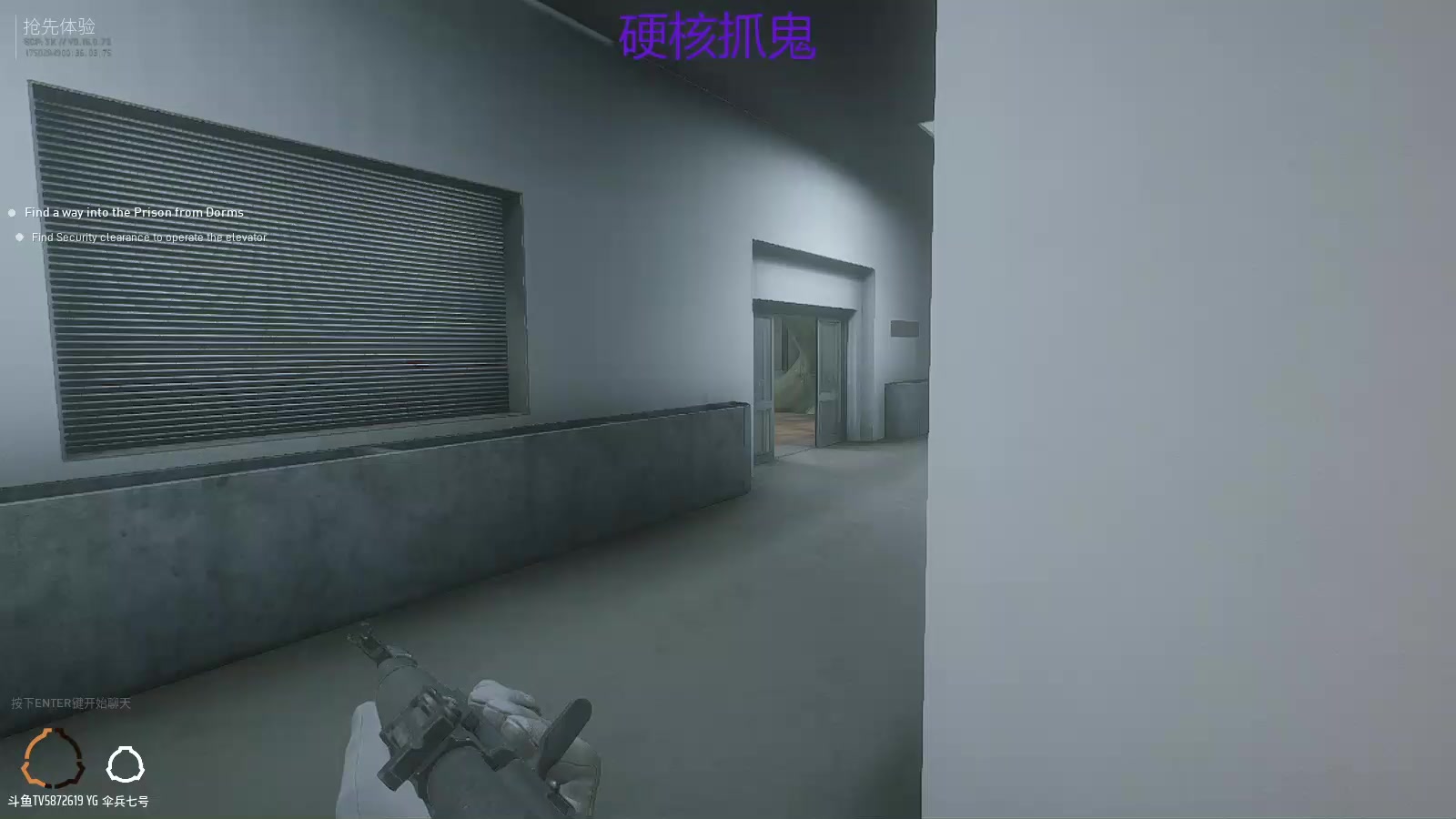 【2025-3-15 18点场】彡彡打怪兽:现代科技面对超自然事件，硬核抓鬼