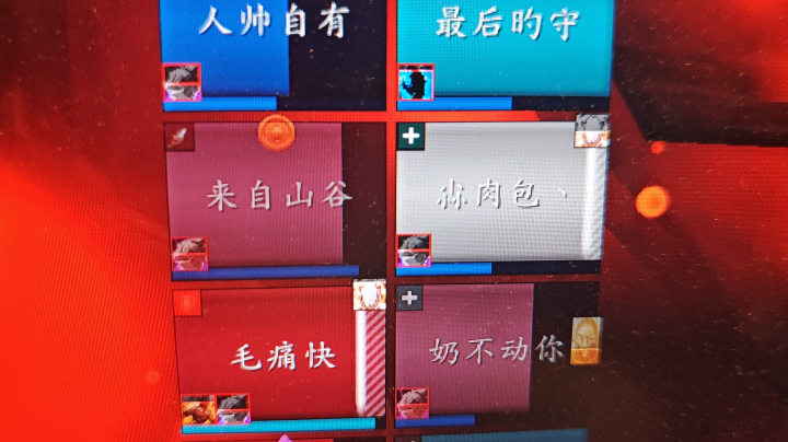 【2025-3-16 18点场】故事细腻mx:250火法  TOC!!