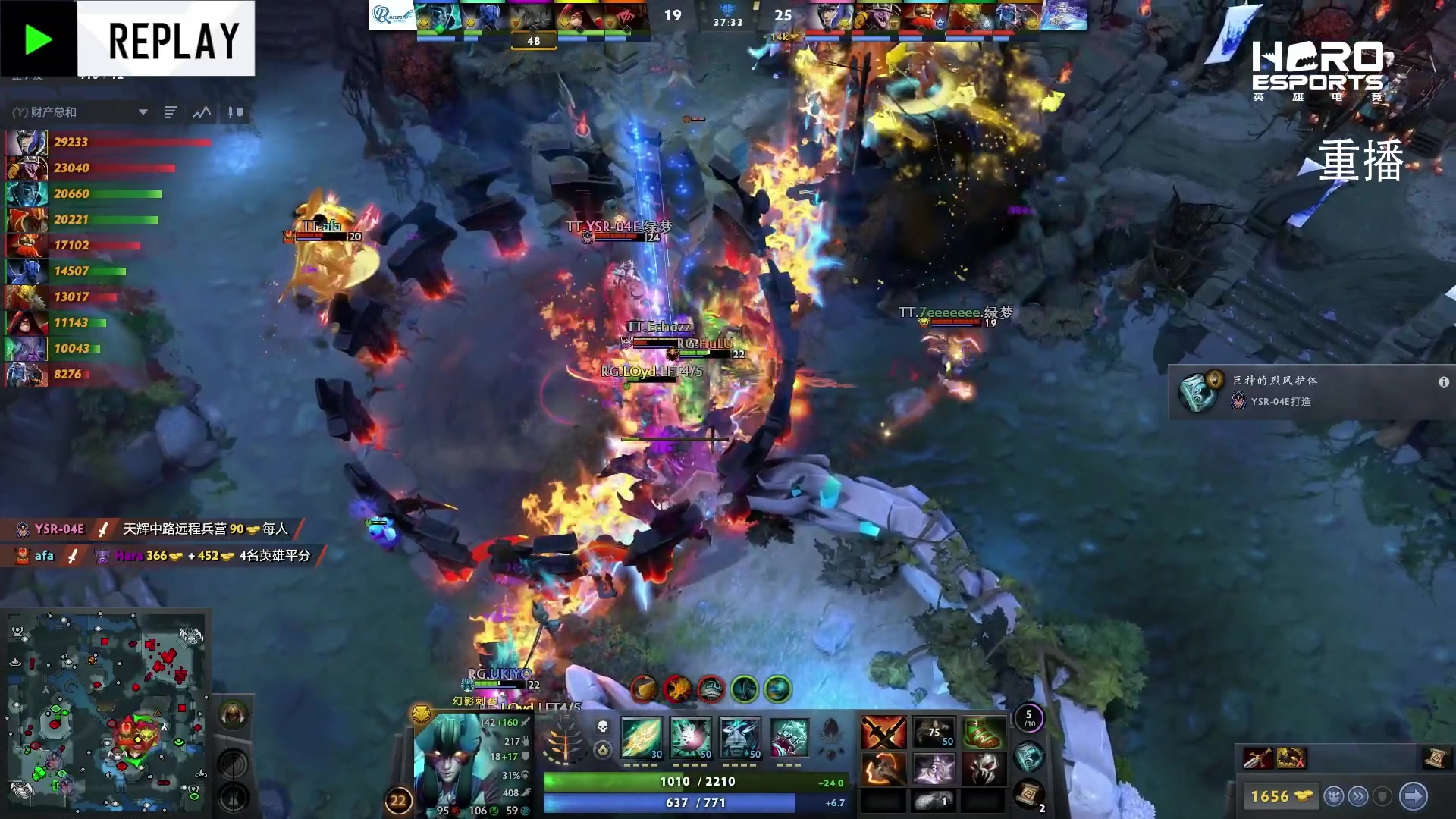 【2025-03-17 20点场】DOTA2赛事直播：AECC 第一周海选Day2