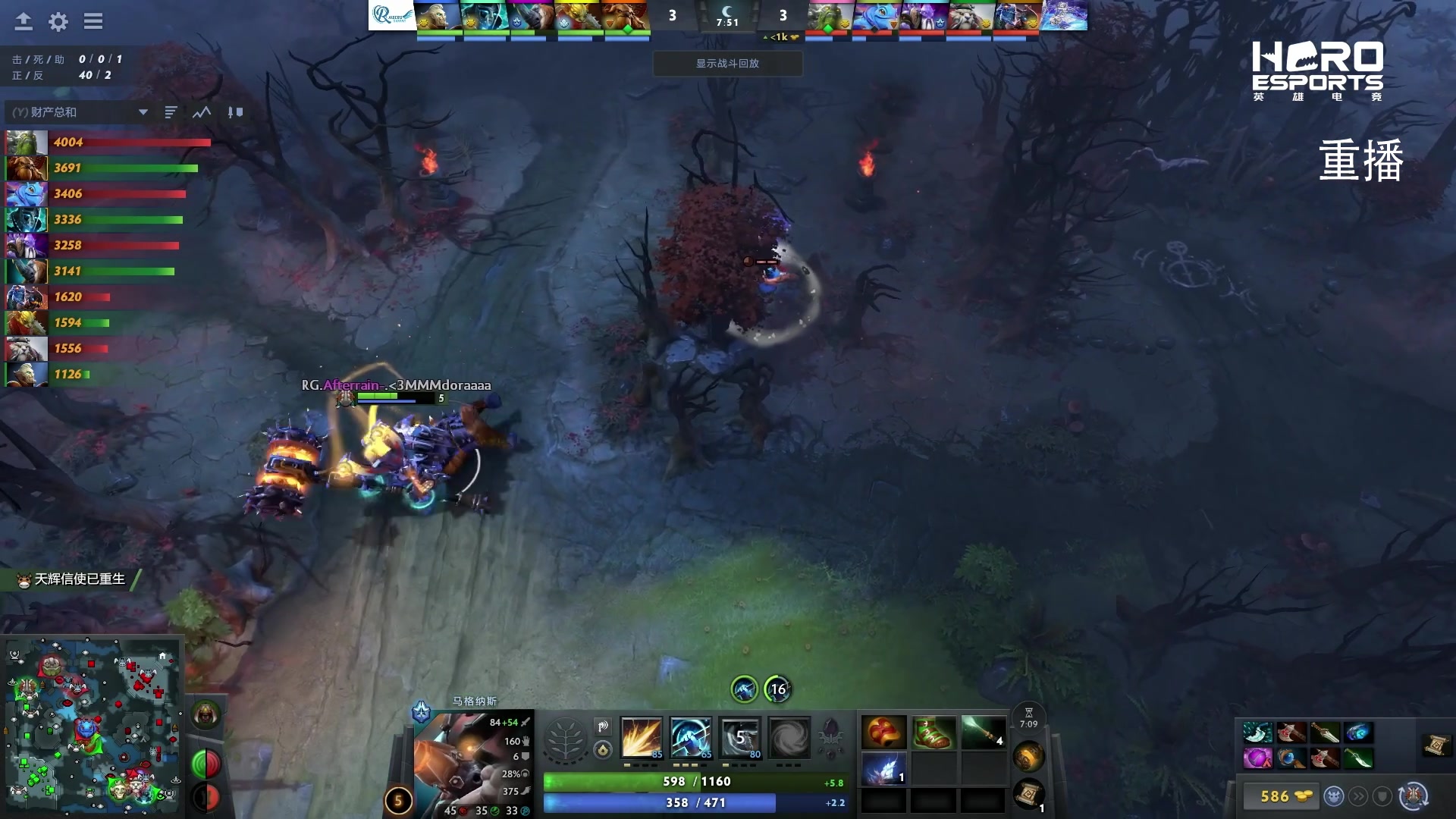【2025-03-17 18点场】DOTA2赛事直播：AECC 第一周海选Day2