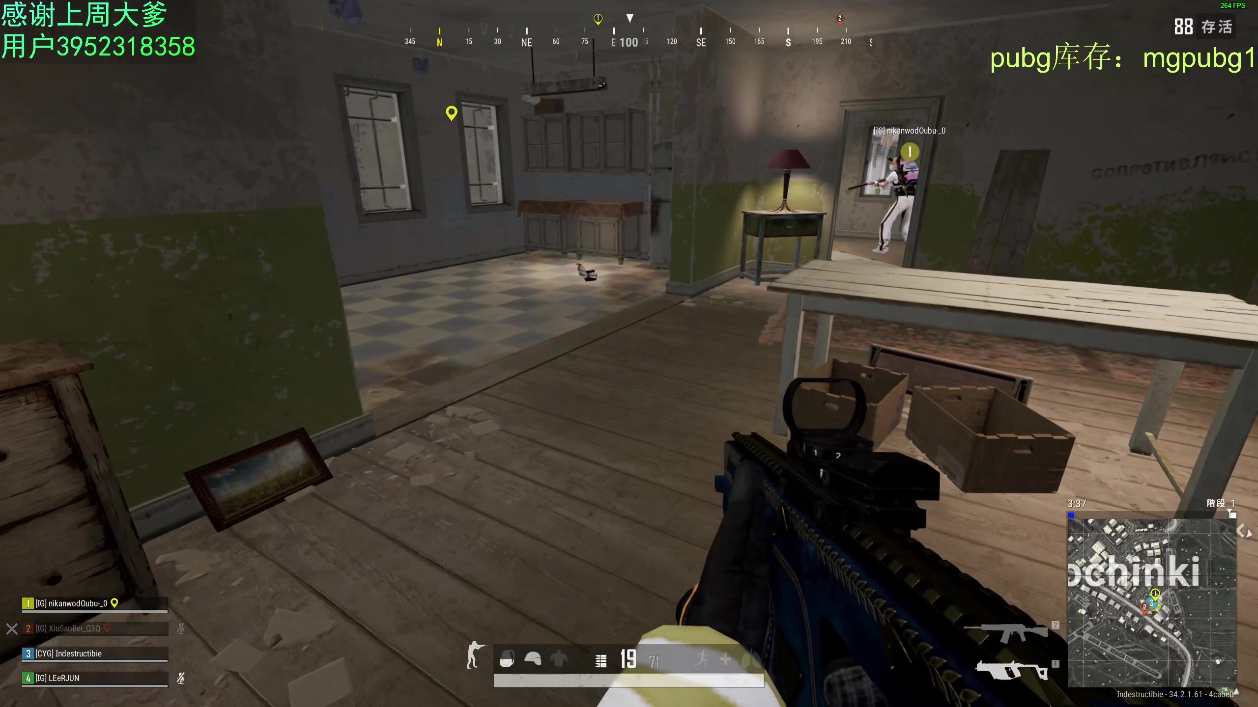 【2025-03-16 00点场】爱吃包谷的新一酱ye：【白银双倍】pubg8周年活动啦～