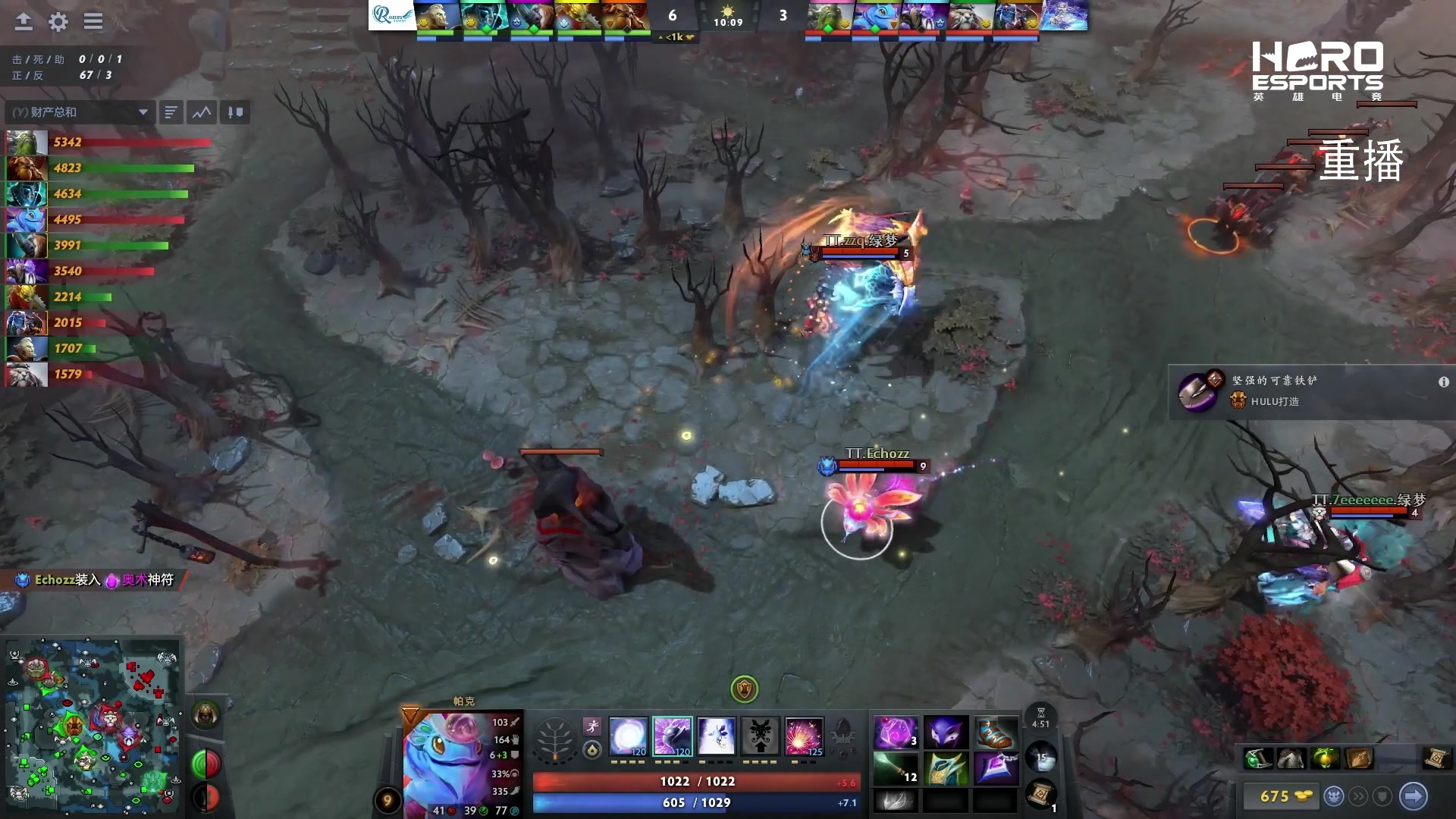 【2025-03-17 01点场】DOTA2赛事直播：AECC 第一周海选Day2