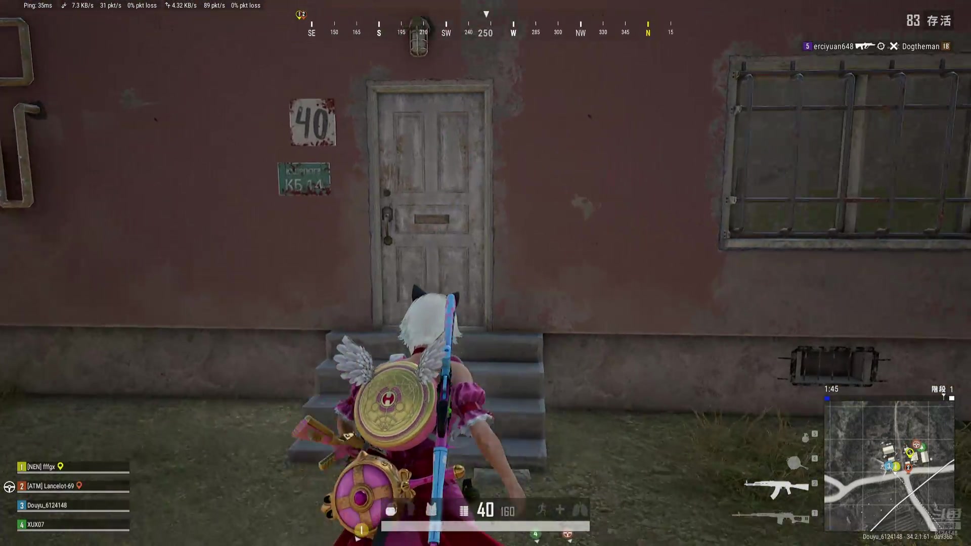 【2025-03-17 22点场】Elizabeth923：✿◡‿◡) ❤️ 愛別等待叫寶貝就現在