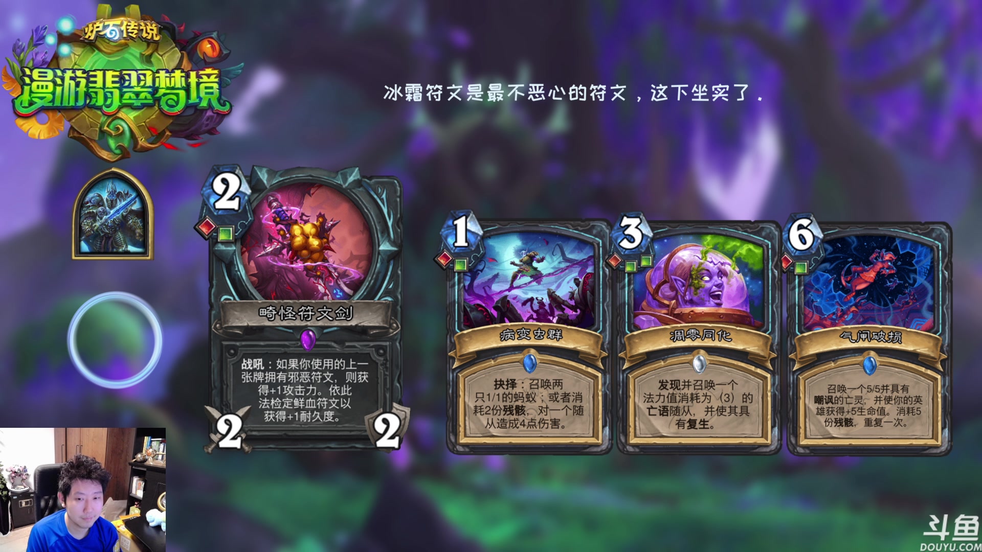 【2025-03-18 21点场】啦啦啦不是狗狗狗：啦啦啦：3.18晚上八点来讲新卡