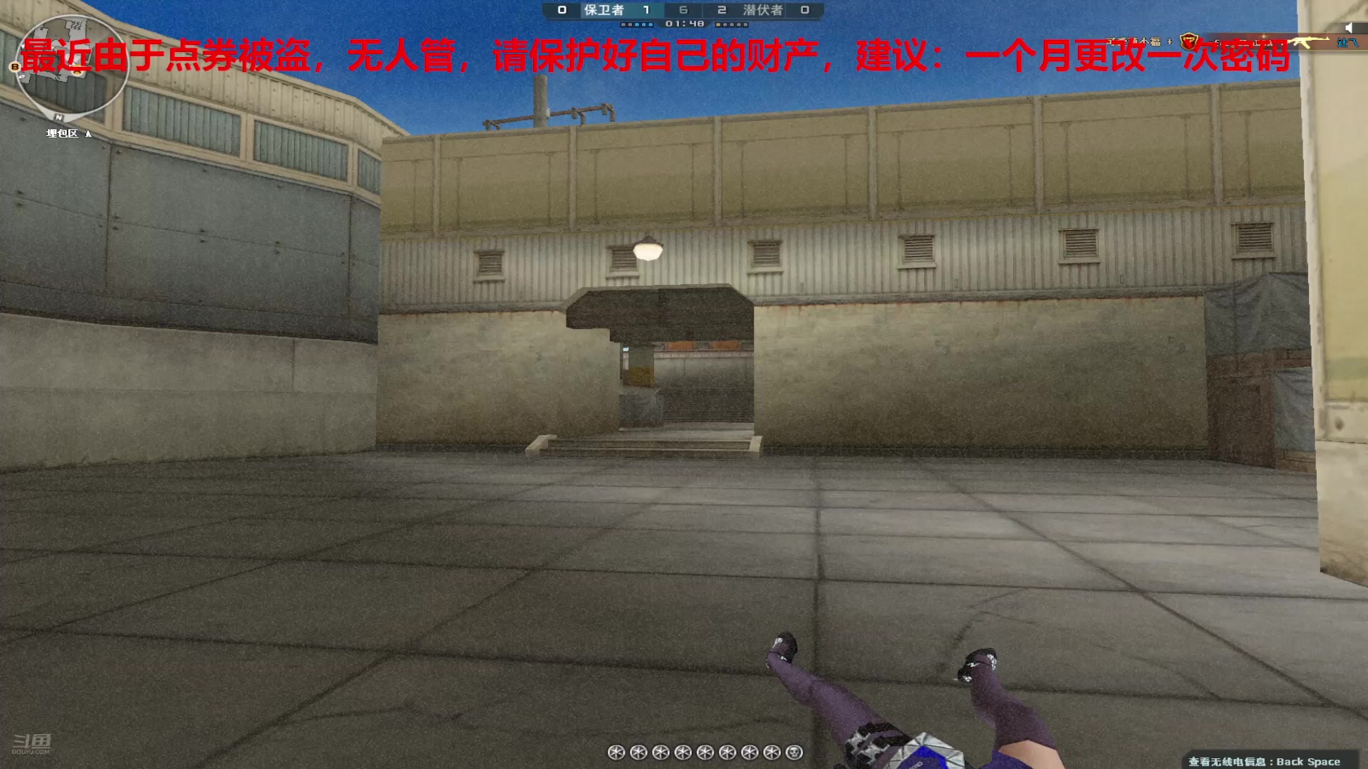 【2025-03-17 21点场】7L521：高Ping排位玩家