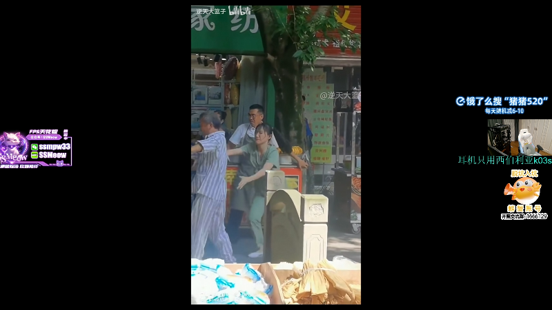 这是我剪辑的pigff的直播精彩时刻，快来看看吧~