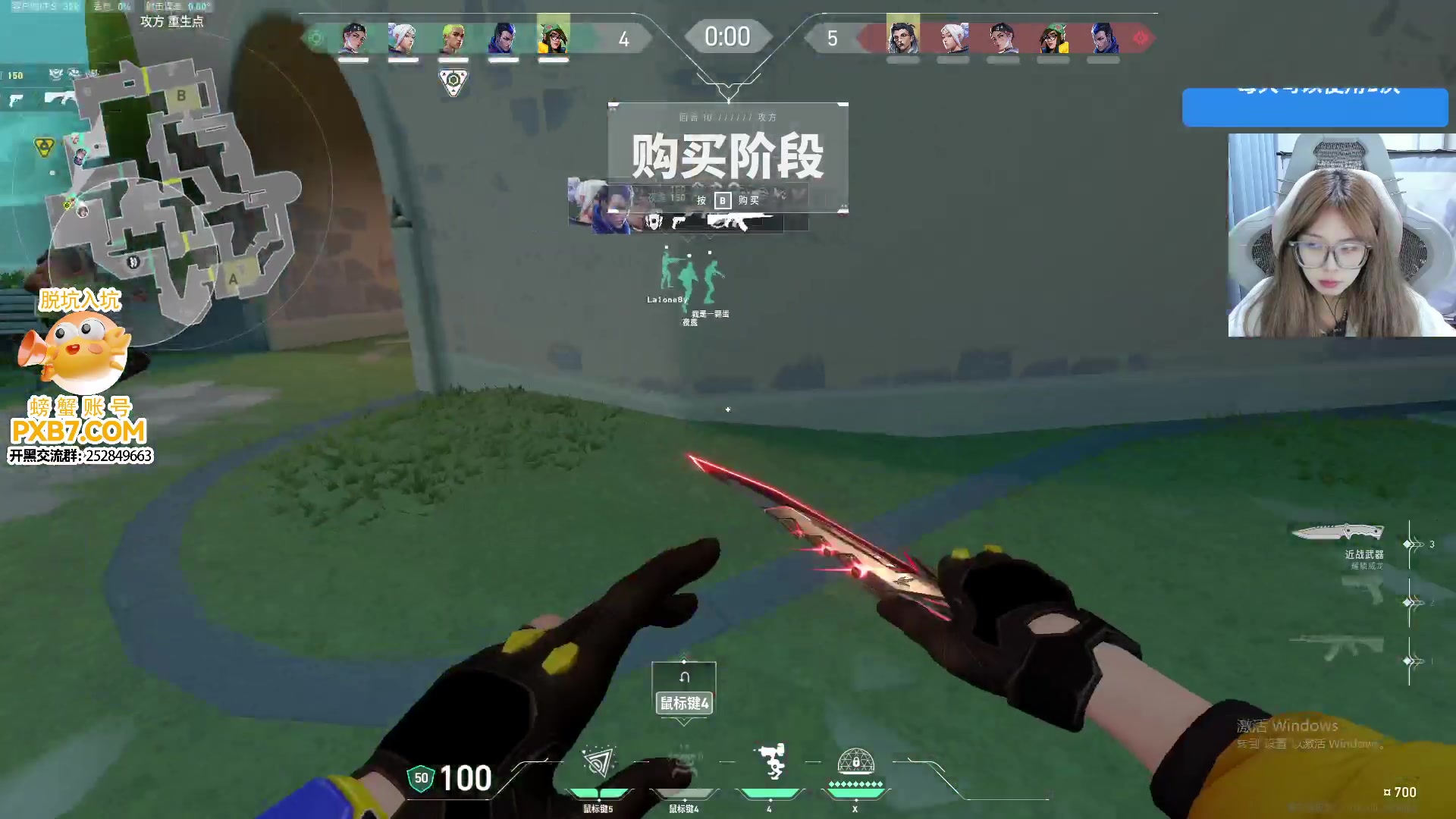 【2025-3-16 23点场】于子怡yoyo:【yzy】瓦不瓦