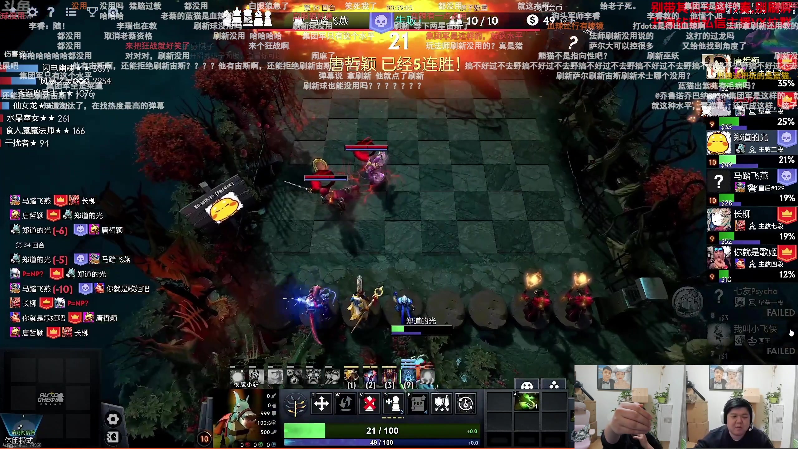 【2025-03-18 01点场】叫我老陈就好了：来这里开心就好！！！ 74960