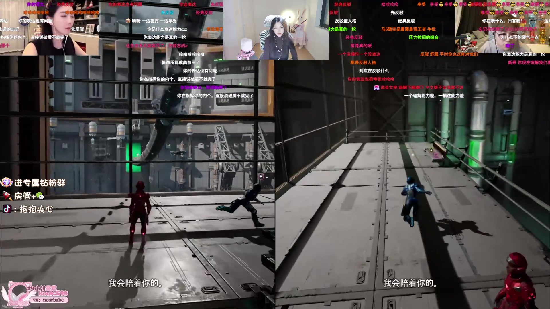 【2025-03-18 00点场】抱抱夹心：【BBJX】鼠鼠来咯~