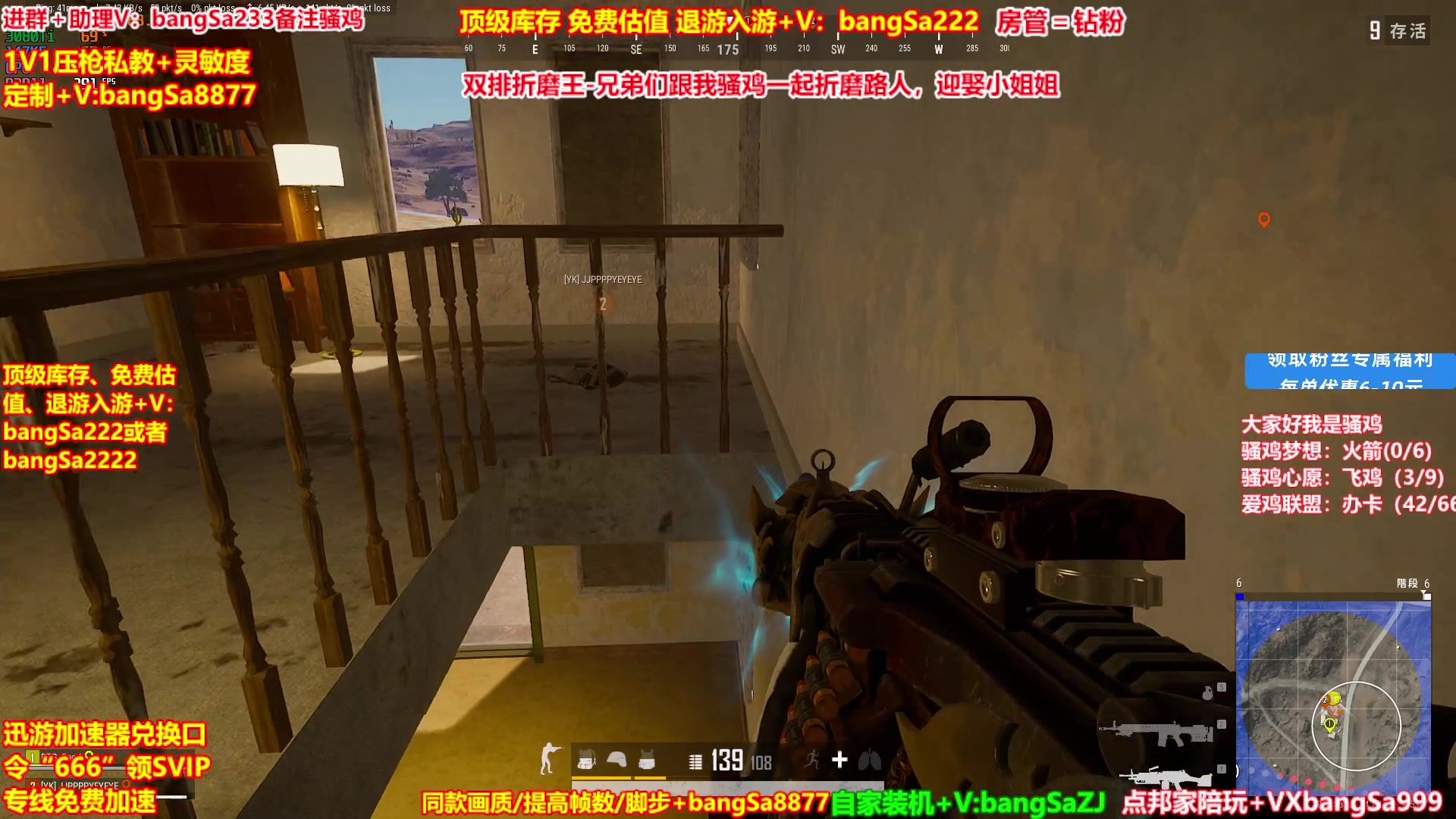 【2025-03-19 05点场】邦Sa：【送红包】马上送4个1000！来抢！