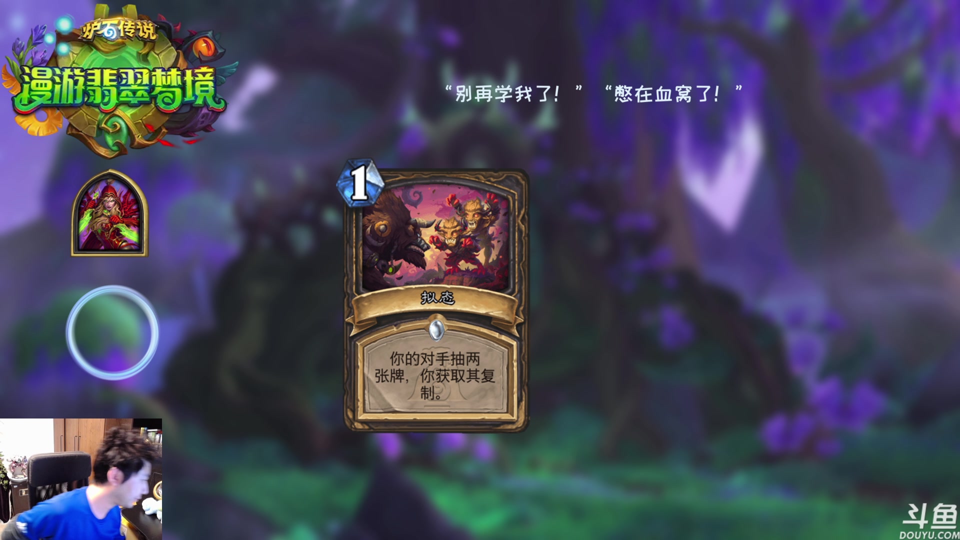【2025-03-18 23点场】啦啦啦不是狗狗狗：啦啦啦：3.18晚上八点来讲新卡