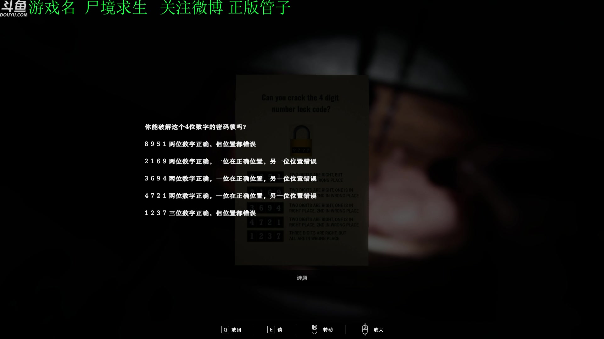 【2025-03-19 完整版】正版管子：【管子】洗礼 另类高能搞笑主播