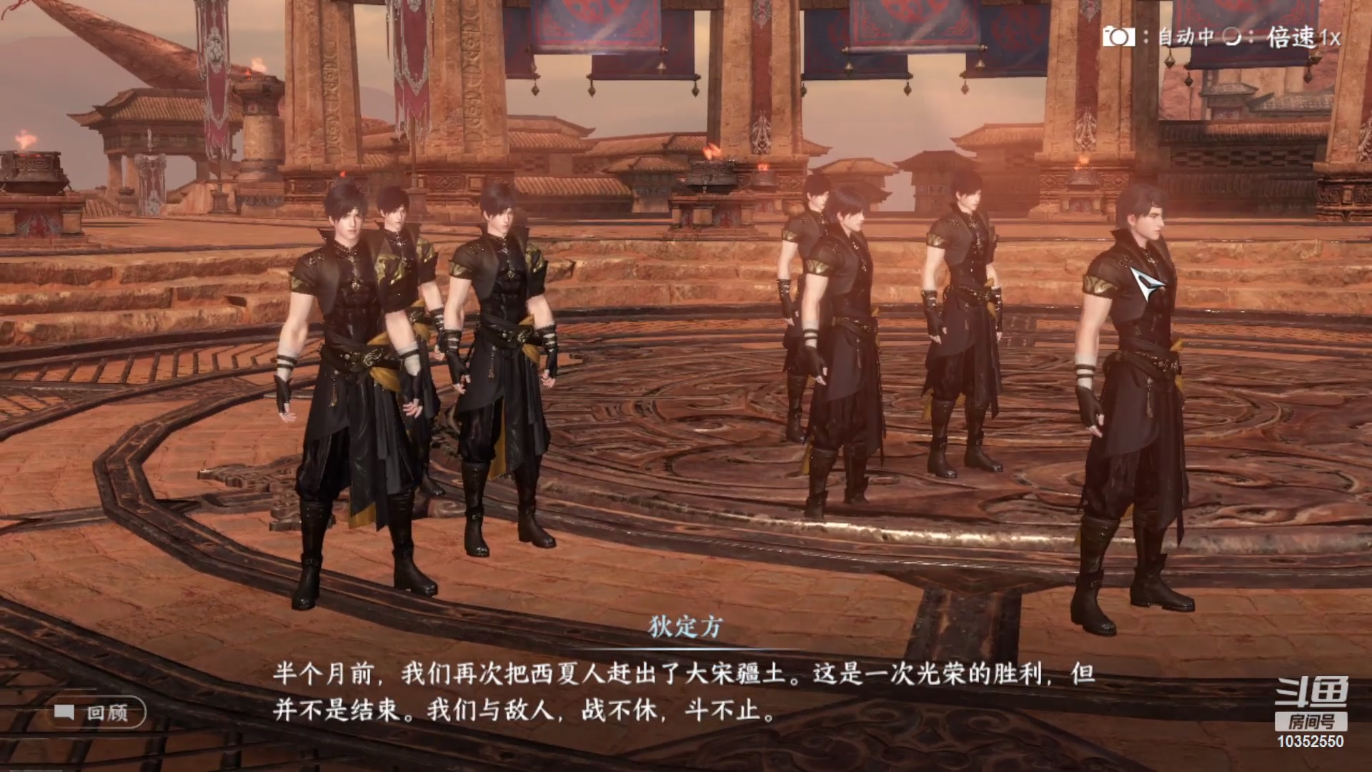 【2025-03-18 完整版】快乐的小胡同志：办卡新本首签
