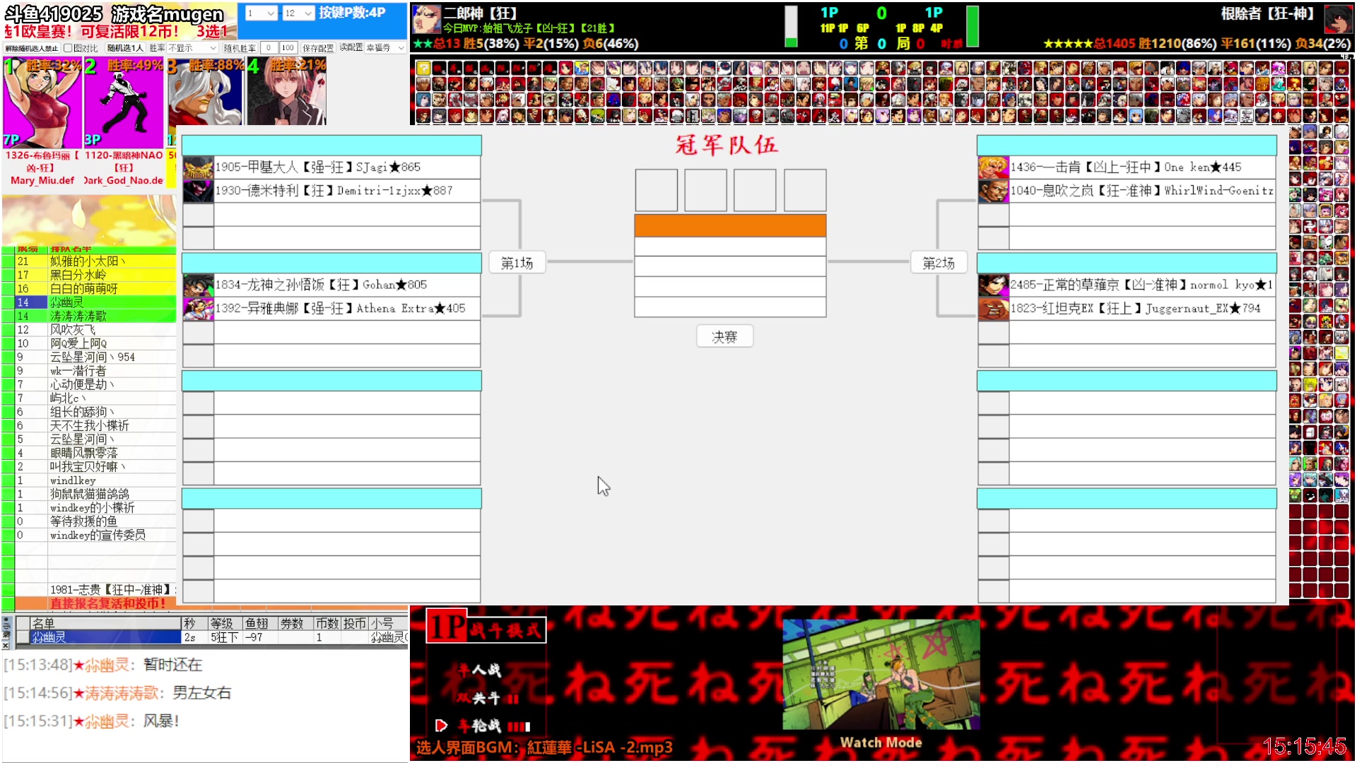【2025-03-20 14点场】windkey：★好看又好玩★进来看看今天玩的什么呢？
