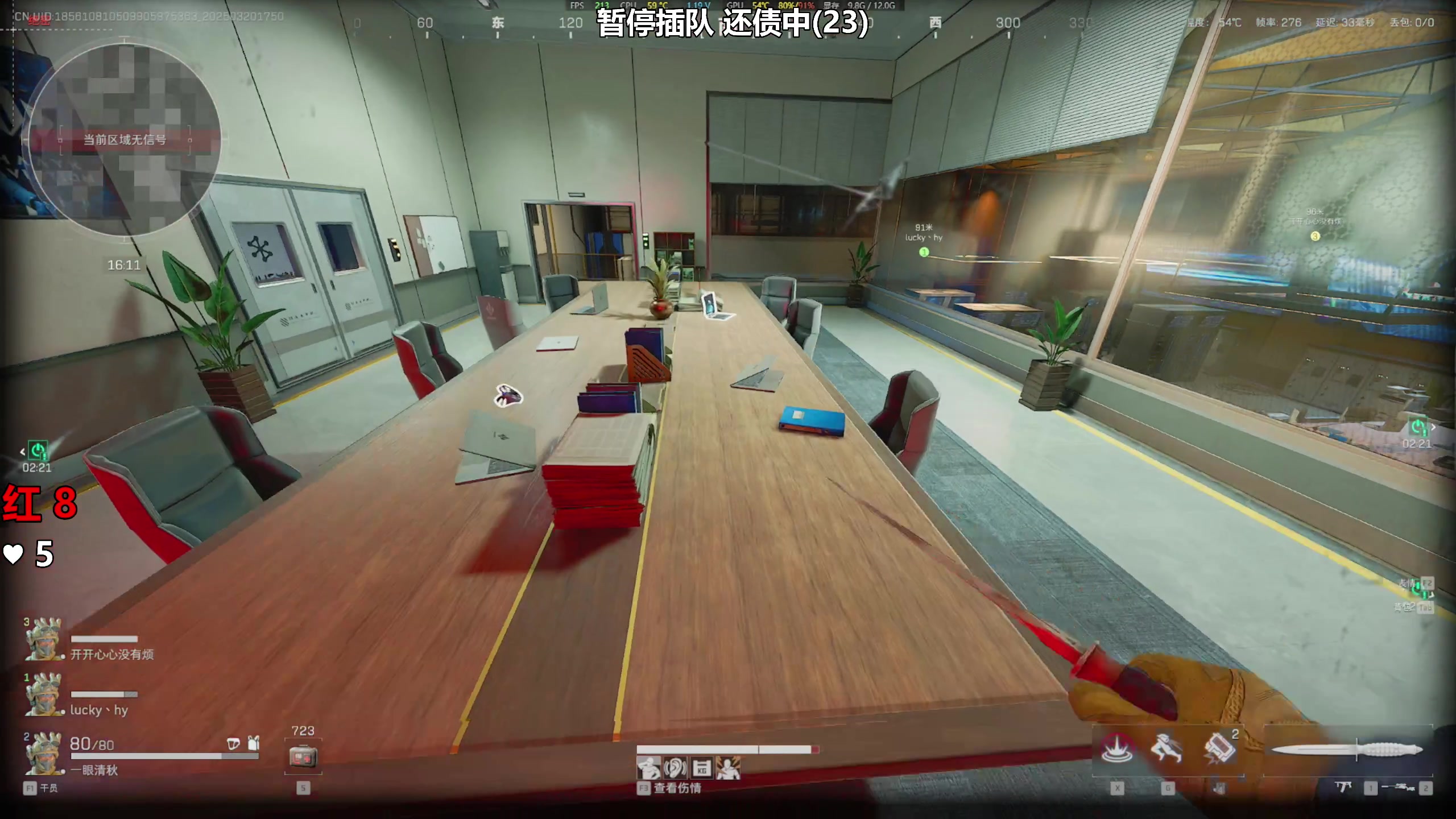 【2025-03-20 17点场】47号Gamer：免费扶贫 巴克什直播间！