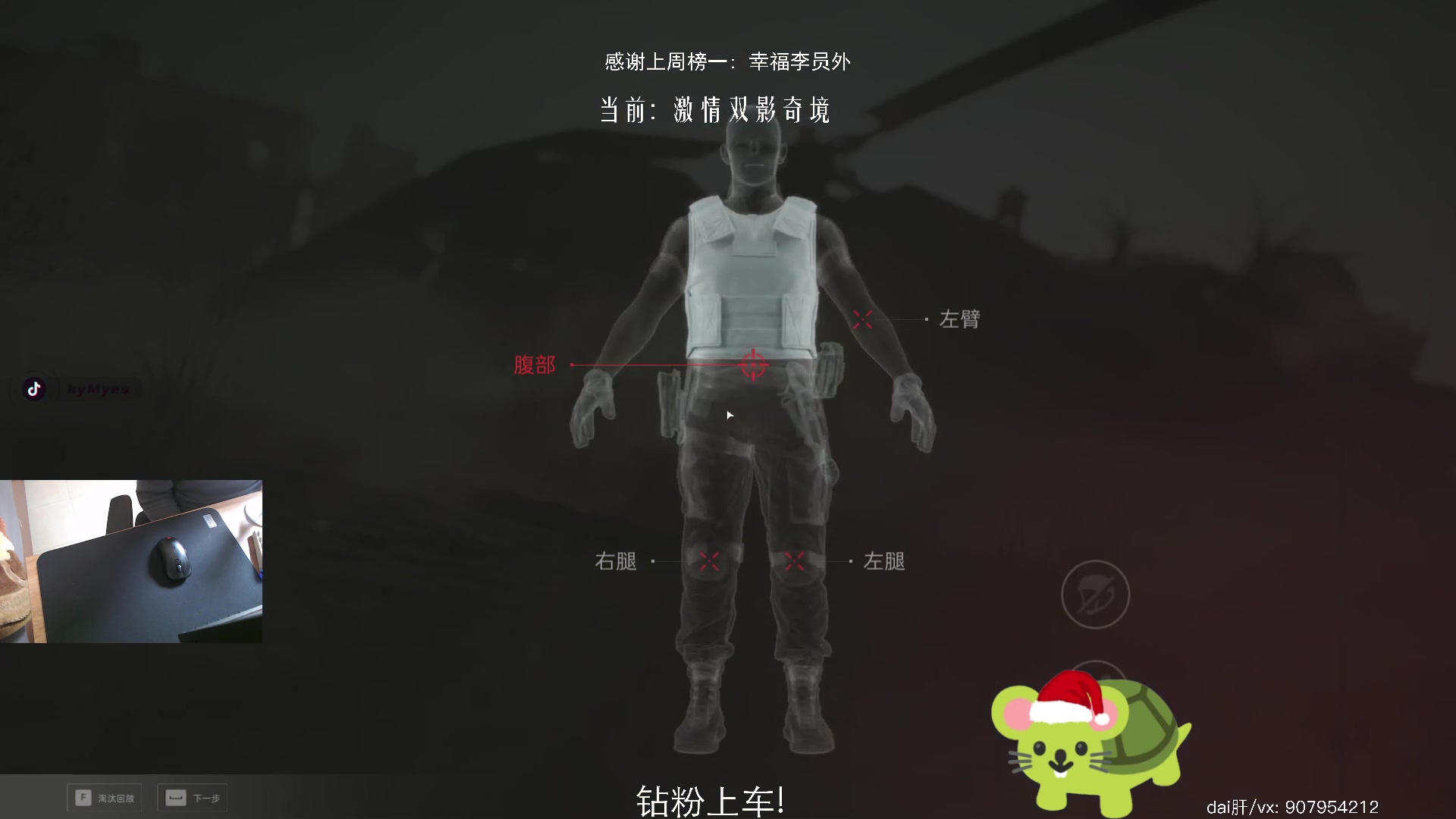 【2025-03-20 10点场】byM1337：【阿b】风可以越过荆棘