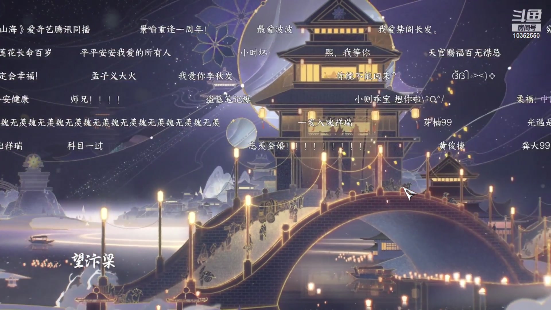 【2025-03-18 14点场】快乐的小胡同志：办卡新本首签