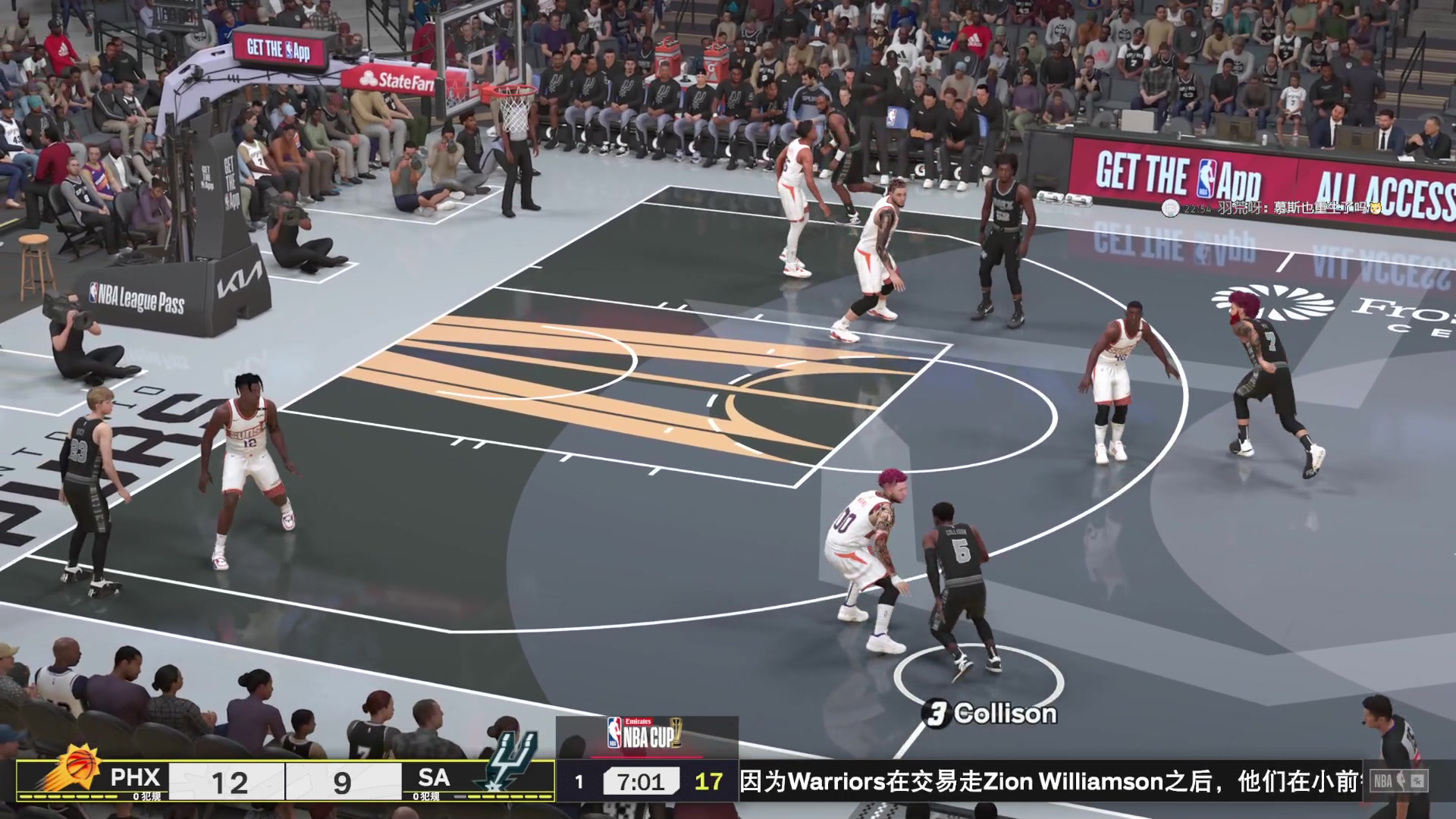 【2025-03-19 22点场】禹幻：NBA2K25水友联盟