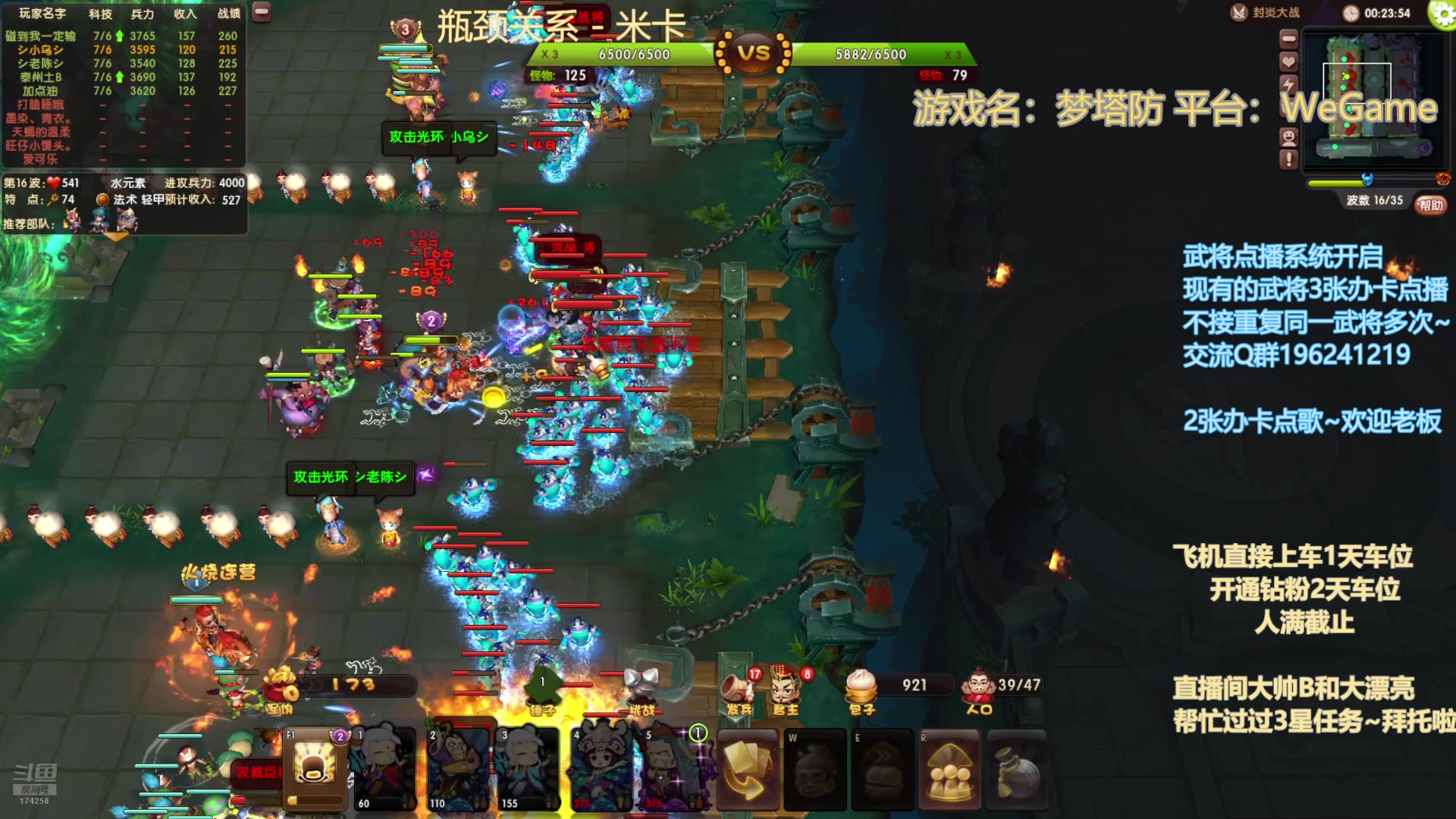 【2025-03-20 00点场】皮小乌：乌：出现吧~皮卡乌！